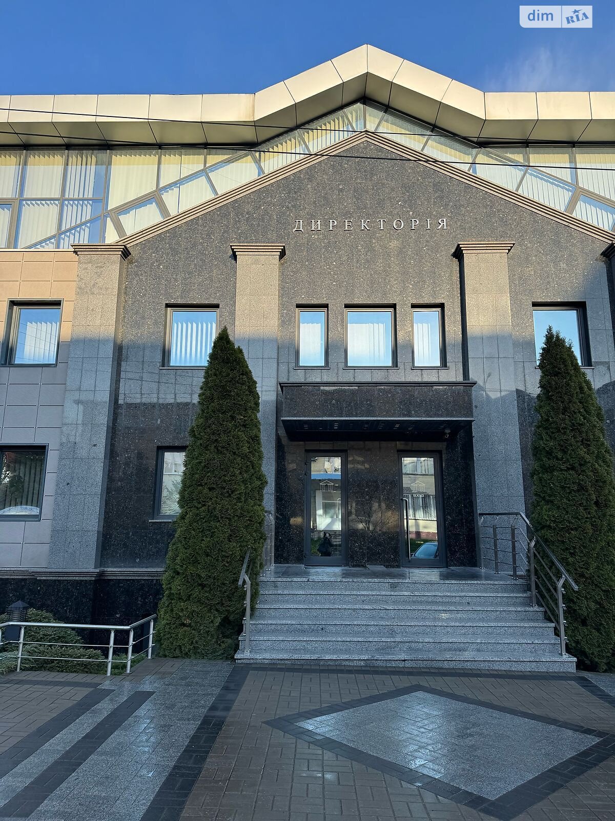 Коммерческое помещение в Луцке, сдам в аренду по Винниченко улица 26, район Центр, цена: 148 800 грн за объект фото 1 Коммерческое помещение в Луцке, сдам в аренду по Винниченко улица 26, район Центр, цена: 148 800 грн за объект фото 1