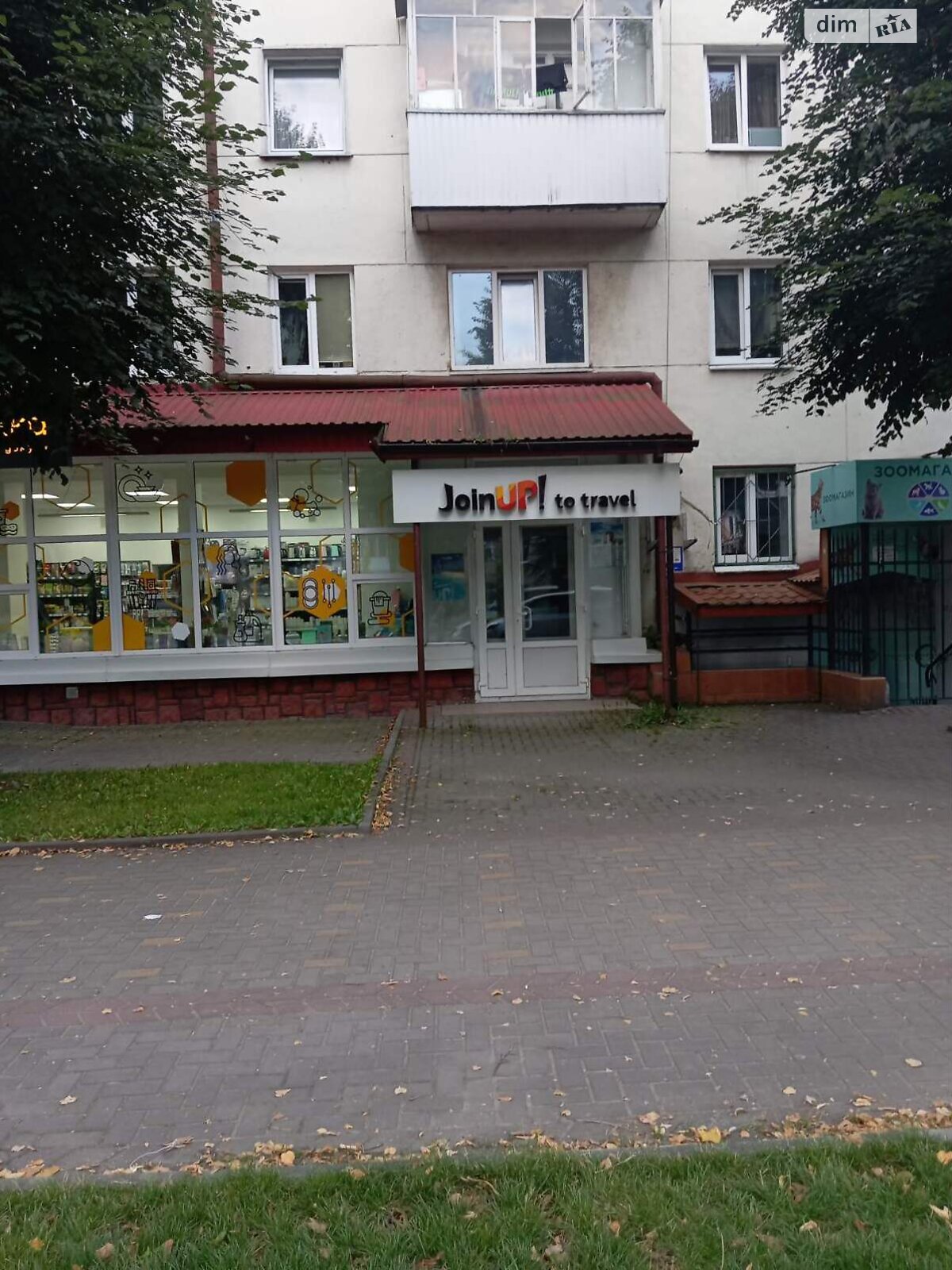 Коммерческое помещение в Луцке, сдам в аренду по Воли проспект 49, район Центр, цена: 14 000 грн за объект фото 1 Коммерческое помещение в Луцке, сдам в аренду по Воли проспект 49, район Центр, цена: 14 000 грн за объект фото 1