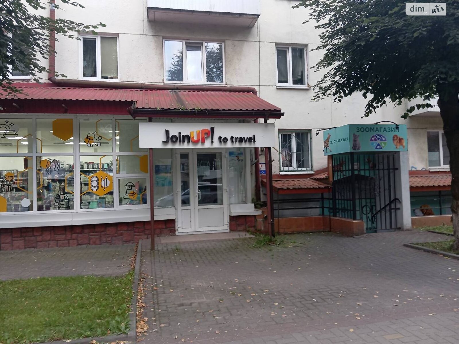 Коммерческое помещение в Луцке, сдам в аренду по Воли проспект 49, район Центр, цена: 14 000 грн за объект фото 1 Коммерческое помещение в Луцке, сдам в аренду по Воли проспект 49, район Центр, цена: 14 000 грн за объект фото 1