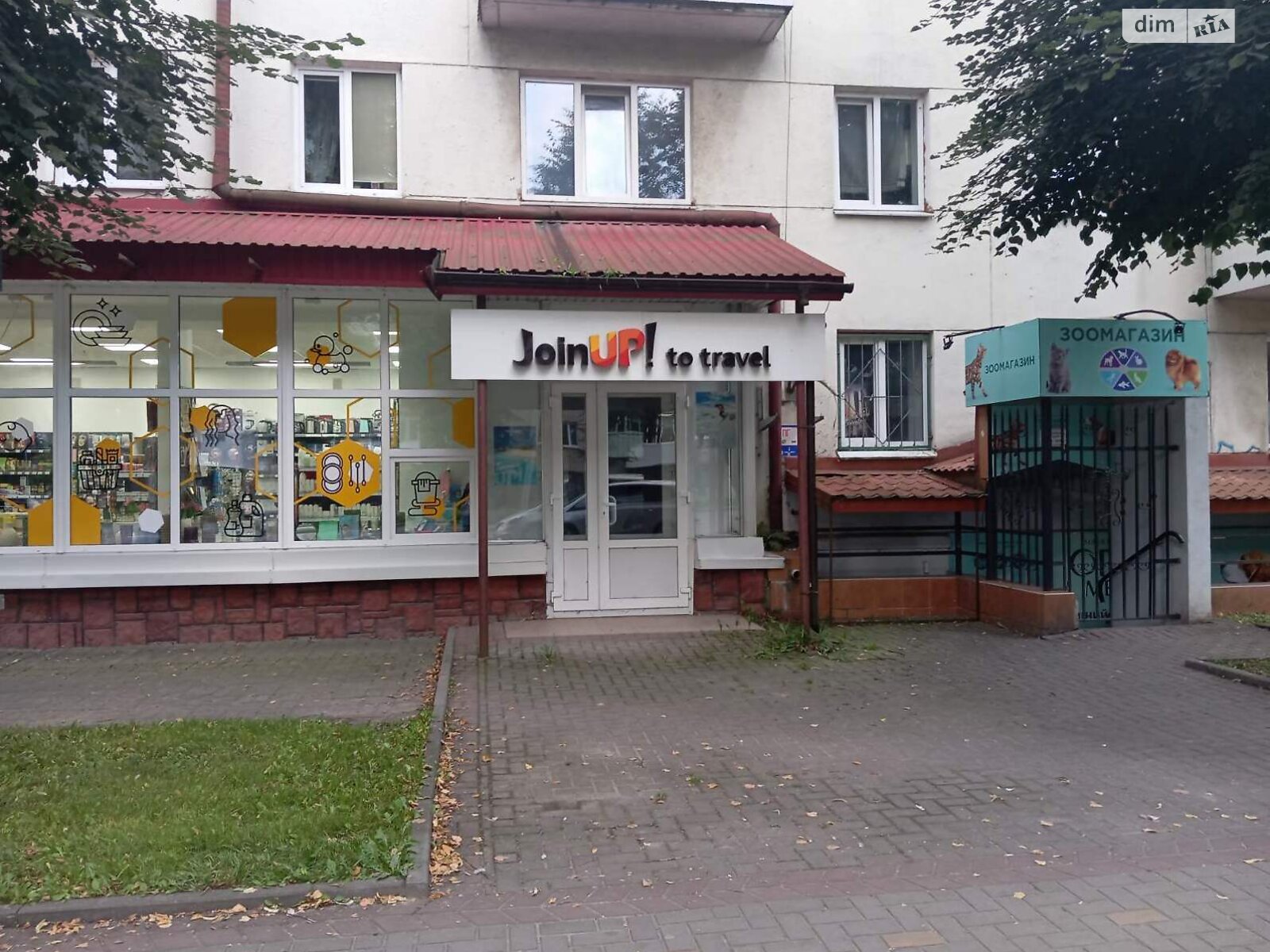 Коммерческое помещение в Луцке, сдам в аренду по Воли проспект 49, район Центр, цена: 14 000 грн за объект фото 1 Коммерческое помещение в Луцке, сдам в аренду по Воли проспект 49, район Центр, цена: 14 000 грн за объект фото 1