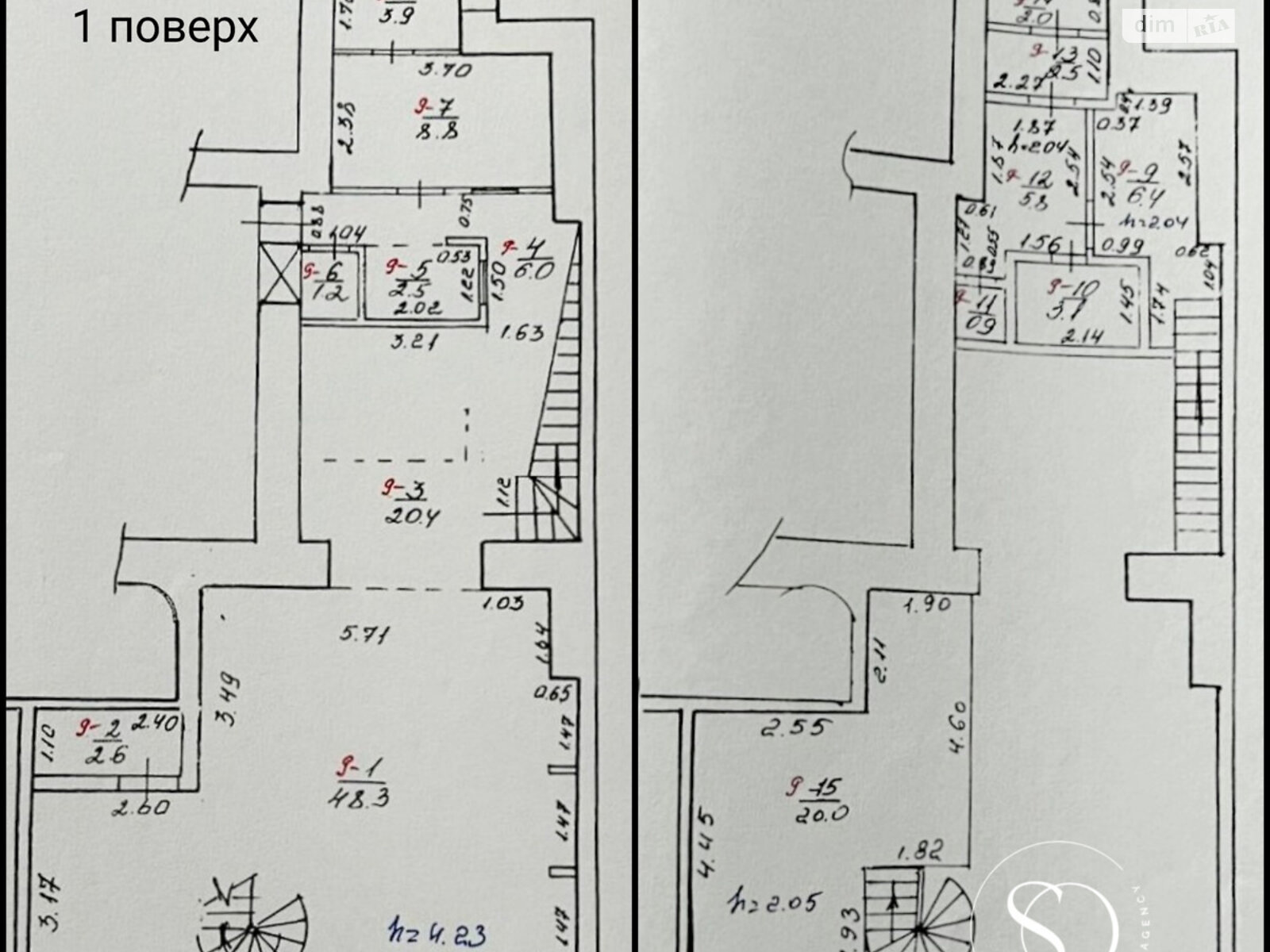 Комерційне приміщення в Львові, Ангелів (Стефана Яворського) площа 1, ціна оренди: 211 077 грн за об’єкт фото 1
