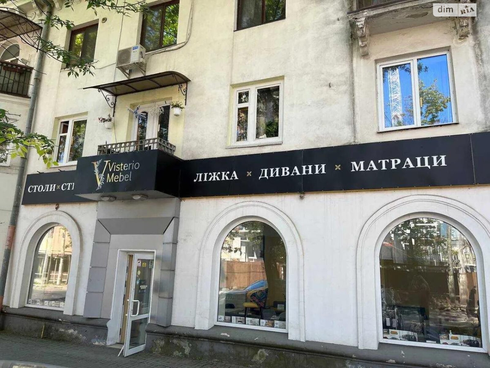 Коммерческое помещение в Львове, Антоновича Владимира улица, цена аренды: 41 800 грн за объект фото 1 Коммерческое помещение в Львове, Антоновича Владимира улица, цена аренды: 41 800 грн за объект фото 1