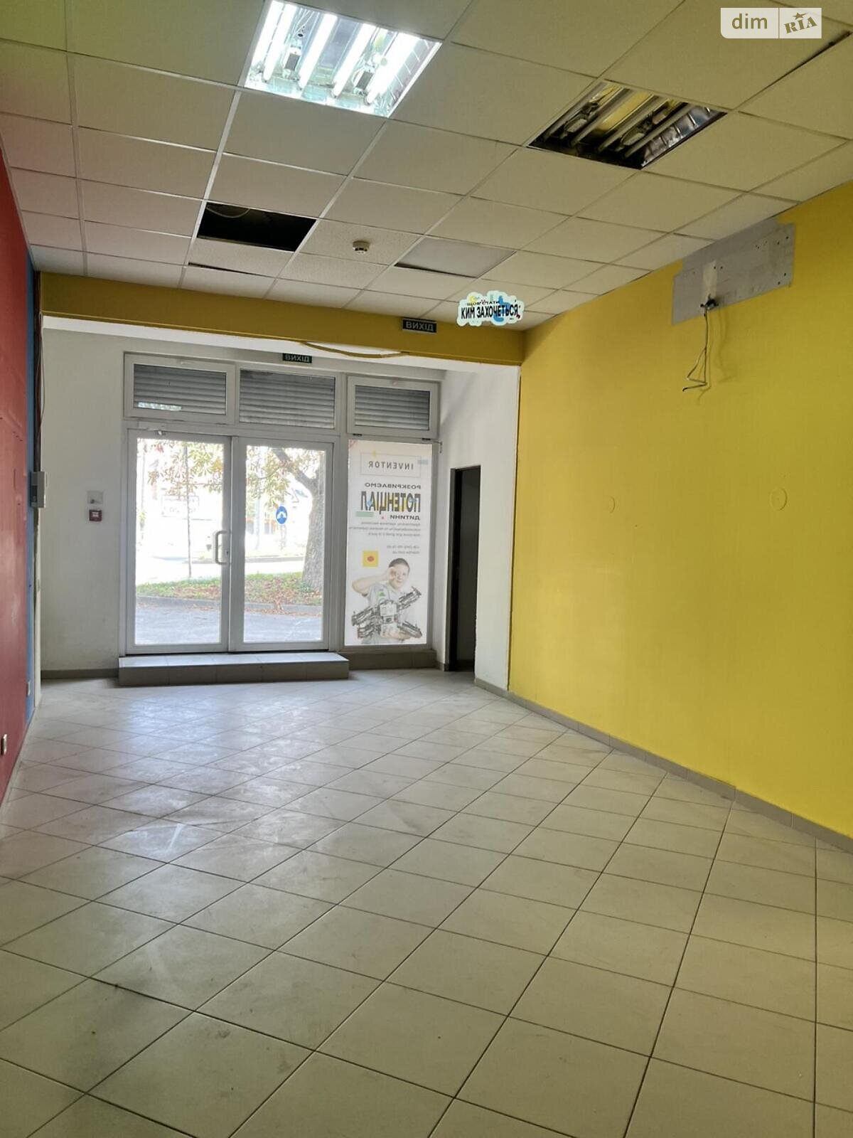 Комерційне приміщення в Львові, здам в оренду по Окружна вулиця 96, район Богданівка, ціна: 59 150 грн за об’єкт фото 1 Комерційне приміщення в Львові, здам в оренду по Окружна вулиця 96, район Богданівка, ціна: 59 150 грн за об’єкт фото 1