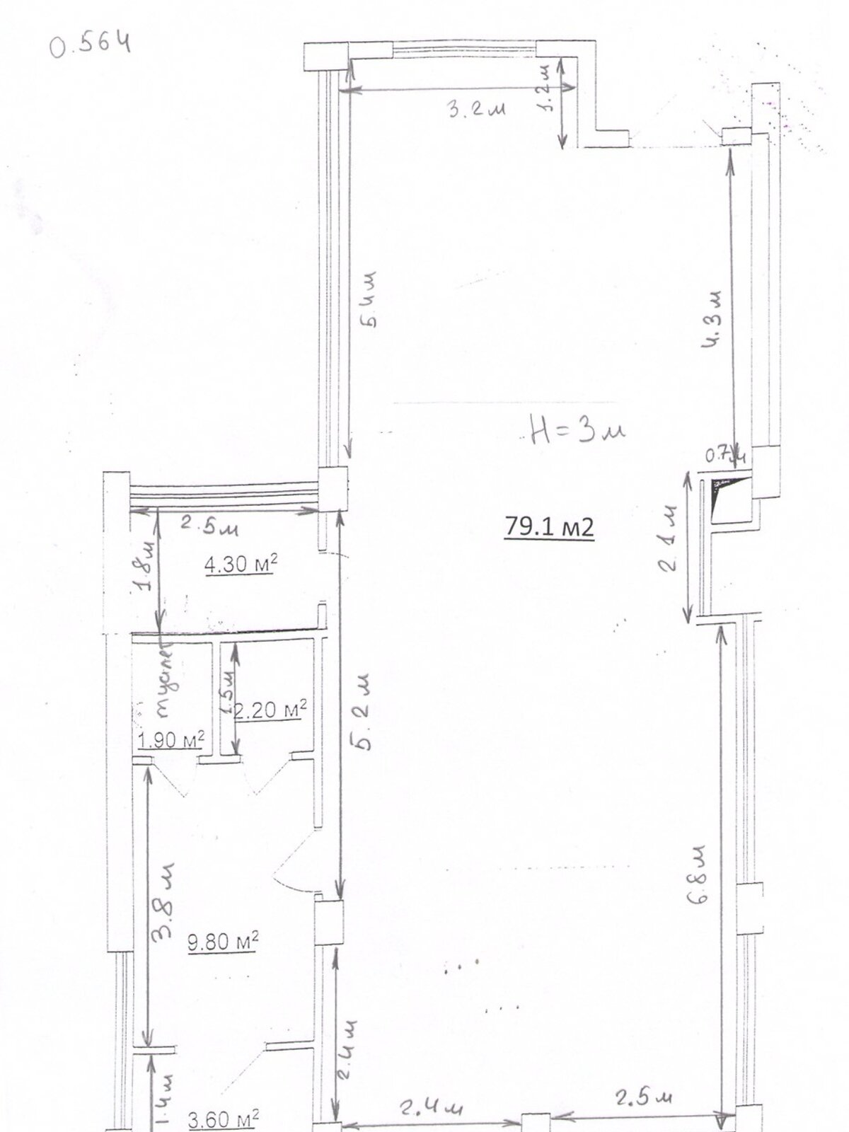 Коммерческое помещение в Львове, сдам в аренду по Героев УПА улица 29, район Франковский, цена: 46 739 грн за объект фото 1