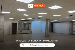 Коммерческое помещение в Львове, сдам в аренду по Княгини Ольги улица, район Франковский, цена: 60 000 грн за объект фото 2