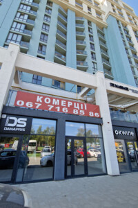 Коммерческое помещение в Львове, сдам в аренду по Стрыйская улица 108, район Франковский, цена: 42 230 грн за объект фото 2