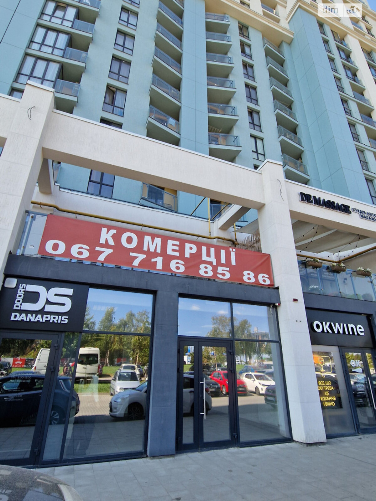 Коммерческое помещение в Львове, сдам в аренду по Стрыйская улица 108, район Франковский, цена: 42 230 грн за объект фото 1