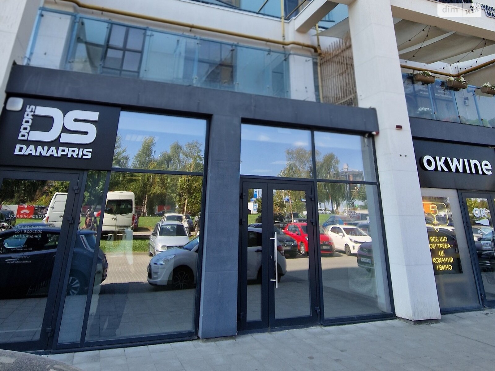 Коммерческое помещение в Львове, сдам в аренду по Стрыйская улица 108, район Франковский, цена: 42 230 грн за объект фото 1