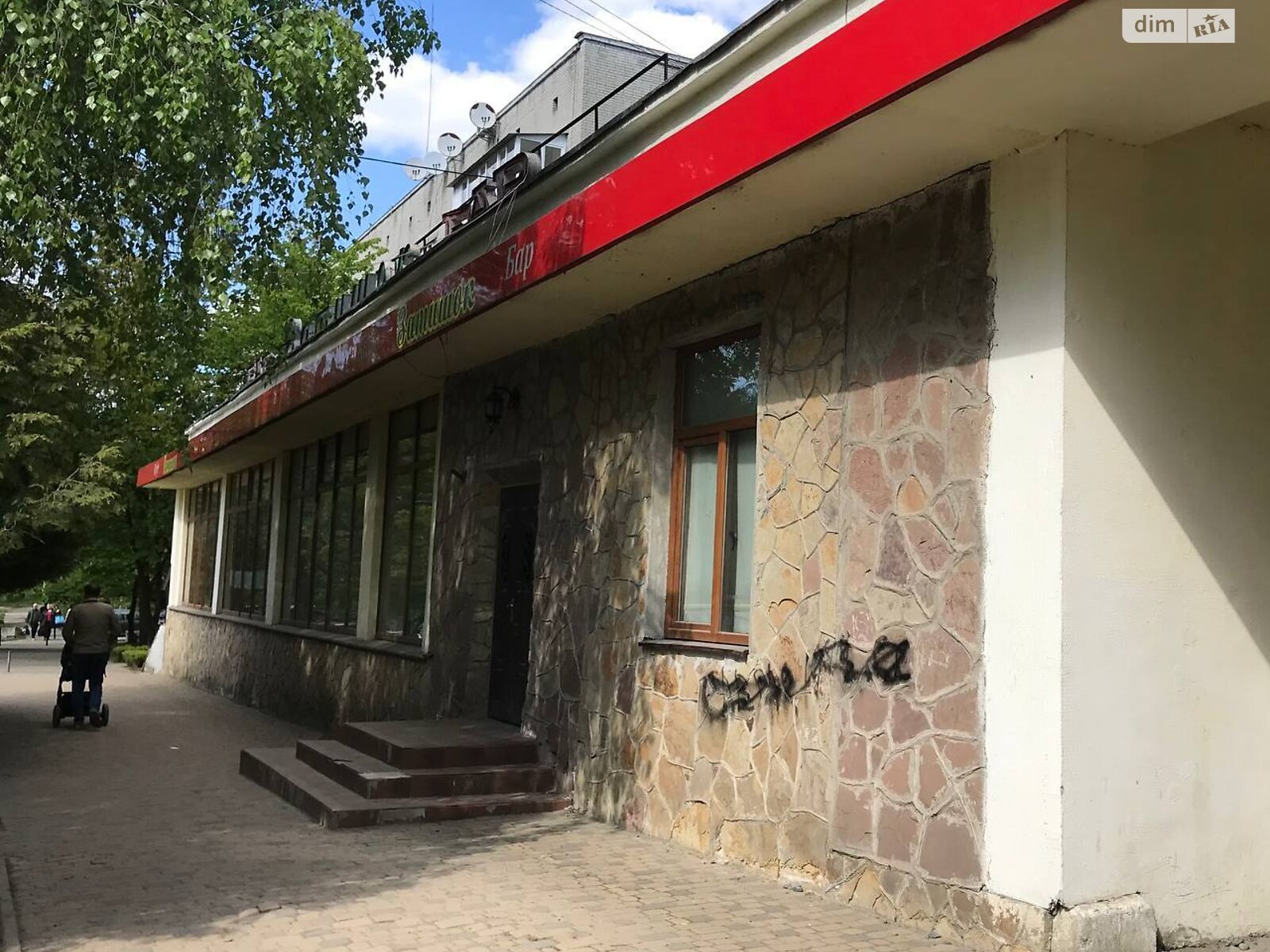 Комерційне приміщення в Львові, здам в оренду по Володимира Великого вулиця, район Франківський, ціна: 133 502 грн за об’єкт фото 1 Комерційне приміщення в Львові, здам в оренду по Володимира Великого вулиця, район Франківський, ціна: 133 502 грн за об’єкт фото 1