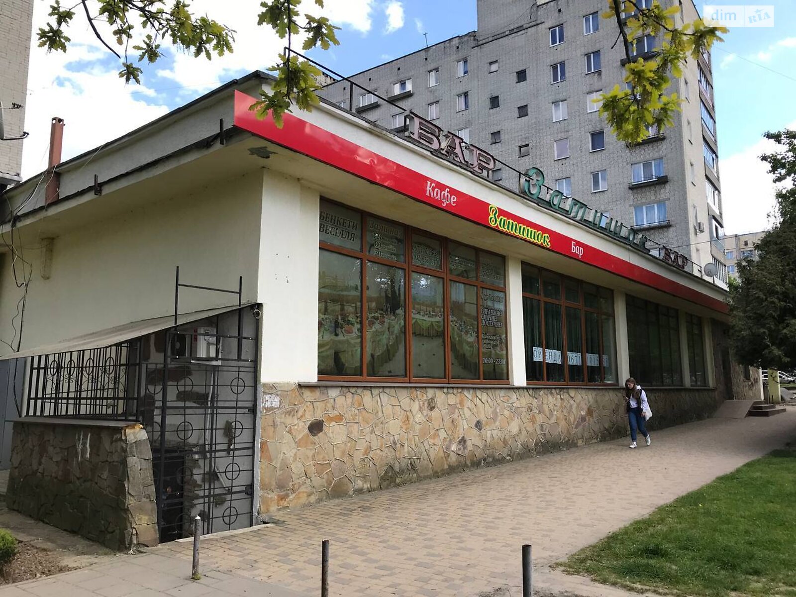 Комерційне приміщення в Львові, здам в оренду по Володимира Великого вулиця, район Франківський, ціна: 133 502 грн за об’єкт фото 1 Комерційне приміщення в Львові, здам в оренду по Володимира Великого вулиця, район Франківський, ціна: 133 502 грн за об’єкт фото 1