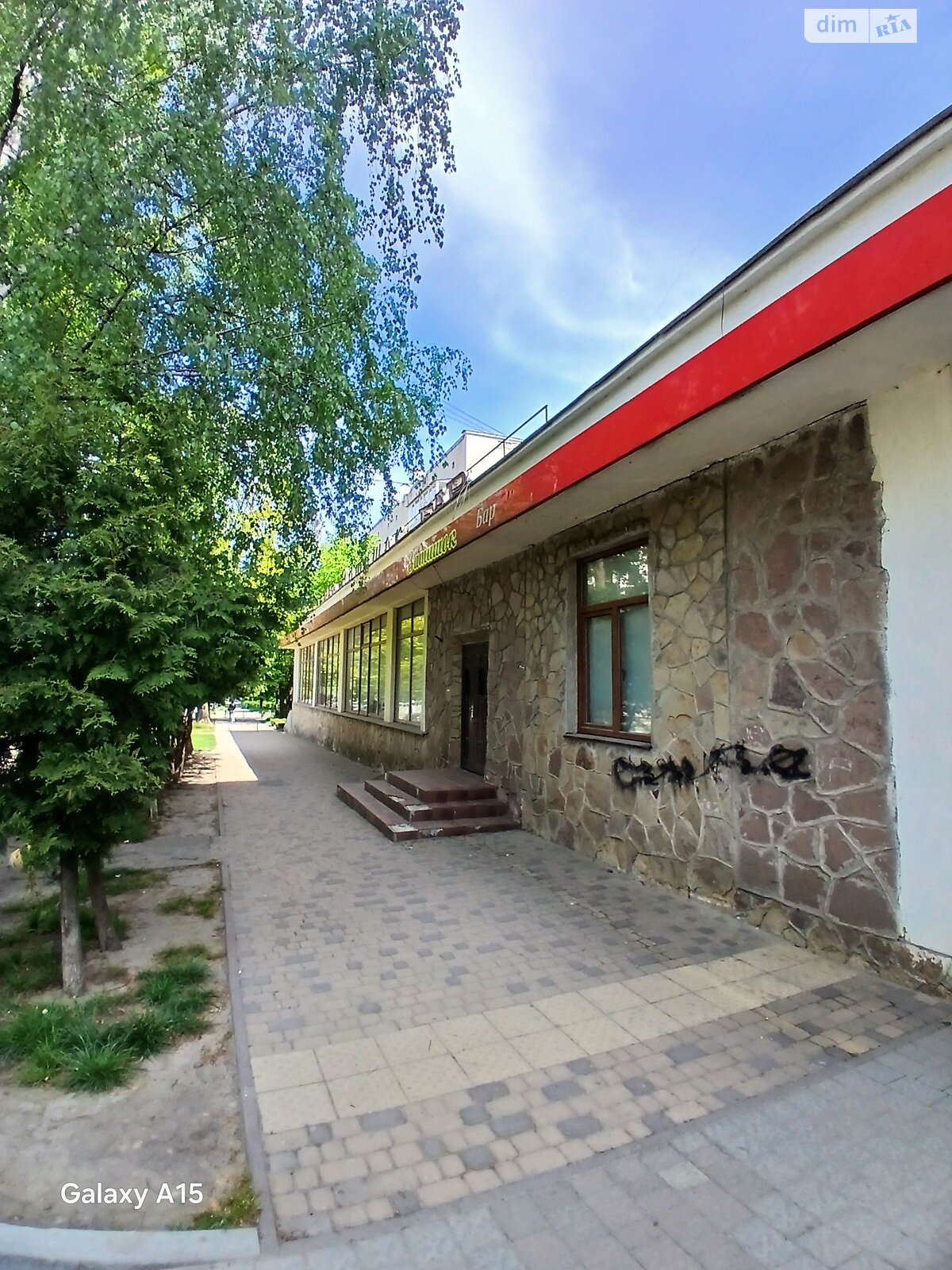 Комерційне приміщення в Львові, здам в оренду по Володимира Великого вулиця, район Франківський, ціна: 133 502 грн за об’єкт фото 1 Комерційне приміщення в Львові, здам в оренду по Володимира Великого вулиця, район Франківський, ціна: 133 502 грн за об’єкт фото 1