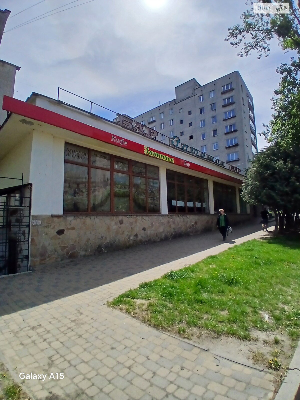 Комерційне приміщення в Львові, здам в оренду по Володимира Великого вулиця, район Франківський, ціна: 133 502 грн за об’єкт фото 1 Комерційне приміщення в Львові, здам в оренду по Володимира Великого вулиця, район Франківський, ціна: 133 502 грн за об’єкт фото 1