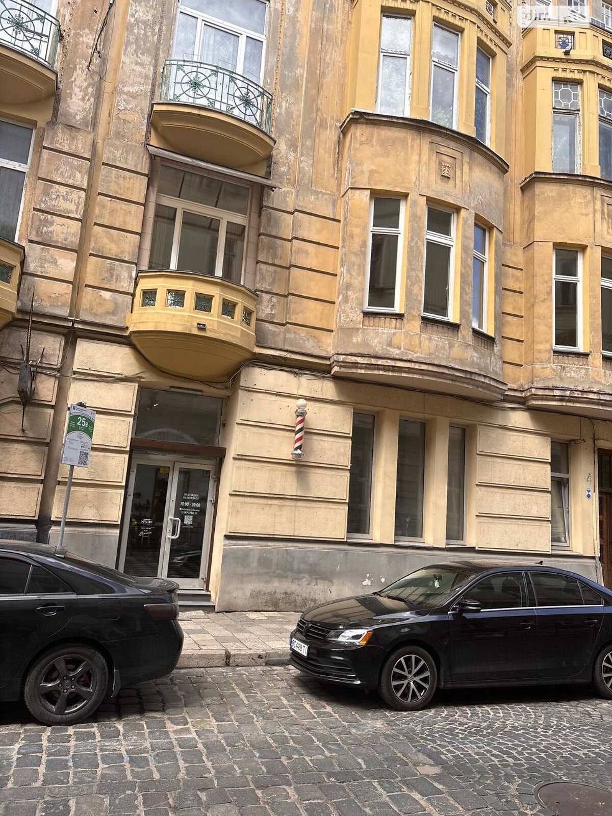 Комерційне приміщення в Львові, здам в оренду по Фредра вулиця, район Галицький, ціна: 45 925 грн за об’єкт фото 1 Комерційне приміщення в Львові, здам в оренду по Фредра вулиця, район Галицький, ціна: 45 925 грн за об’єкт фото 1