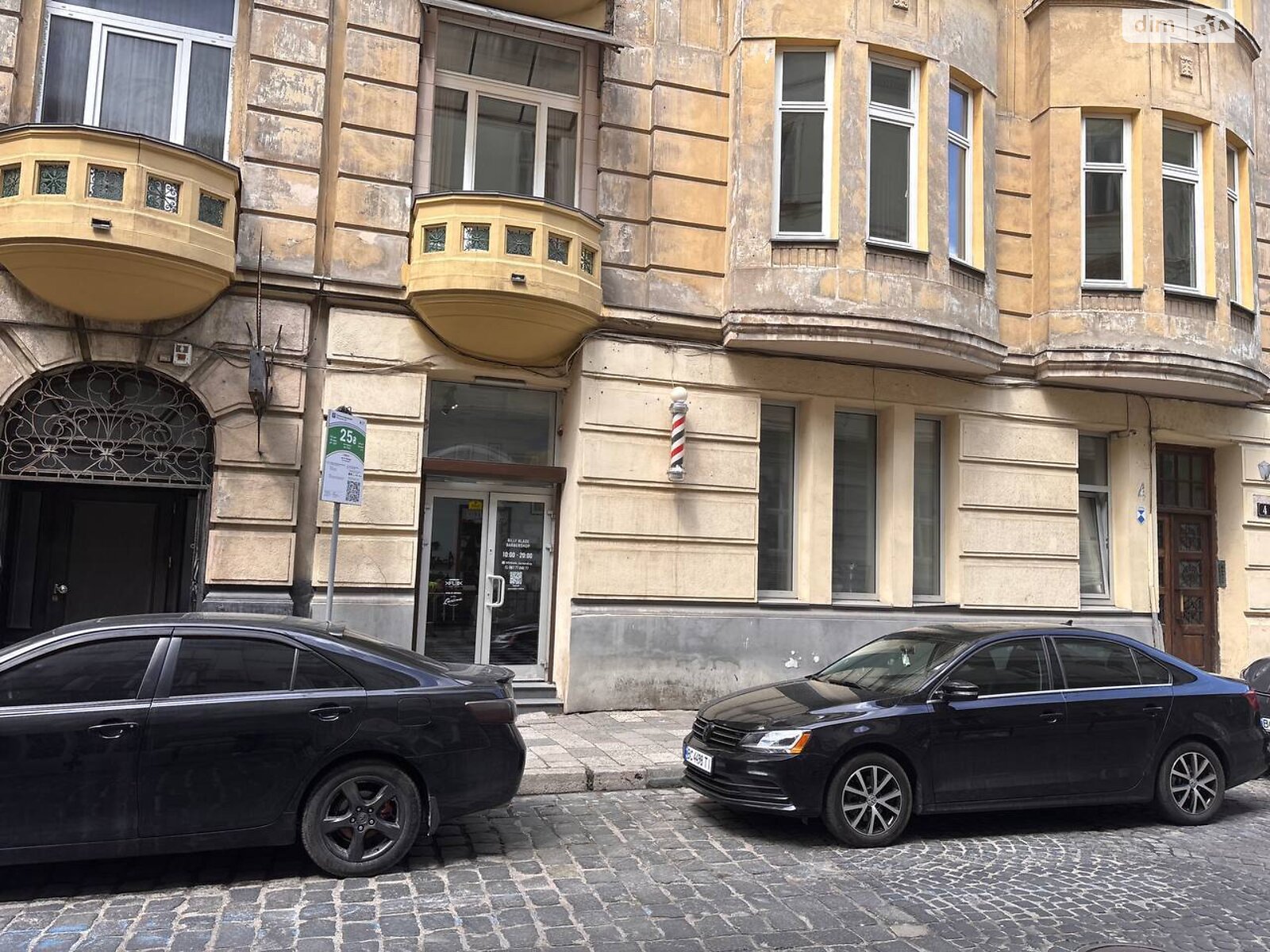 Комерційне приміщення в Львові, здам в оренду по Фредра вулиця, район Галицький, ціна: 45 925 грн за об’єкт фото 1 Комерційне приміщення в Львові, здам в оренду по Фредра вулиця, район Галицький, ціна: 45 925 грн за об’єкт фото 1