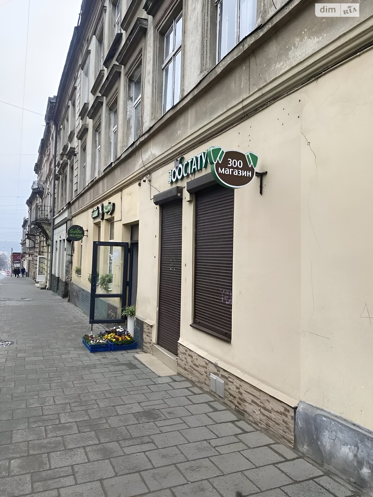 Комерційне приміщення в Львові, здам в оренду по Городоцька вулиця 101, район Галицький, ціна: 20 875 грн за об’єкт фото 1 Комерційне приміщення в Львові, здам в оренду по Городоцька вулиця 101, район Галицький, ціна: 20 875 грн за об’єкт фото 1