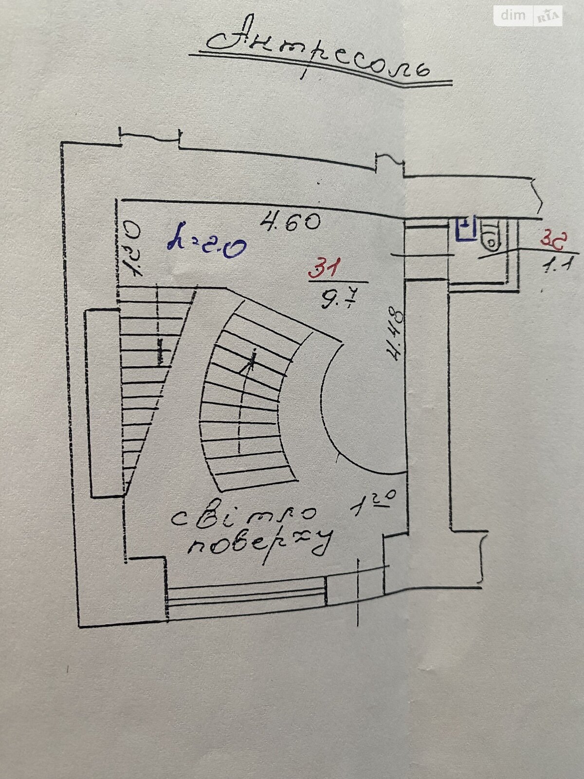 Коммерческое помещение в Львове, сдам в аренду по Князя Романа улица, район Галицкий, цена: 33 656 грн за объект фото 1 Коммерческое помещение в Львове, сдам в аренду по Князя Романа улица, район Галицкий, цена: 33 656 грн за объект фото 1