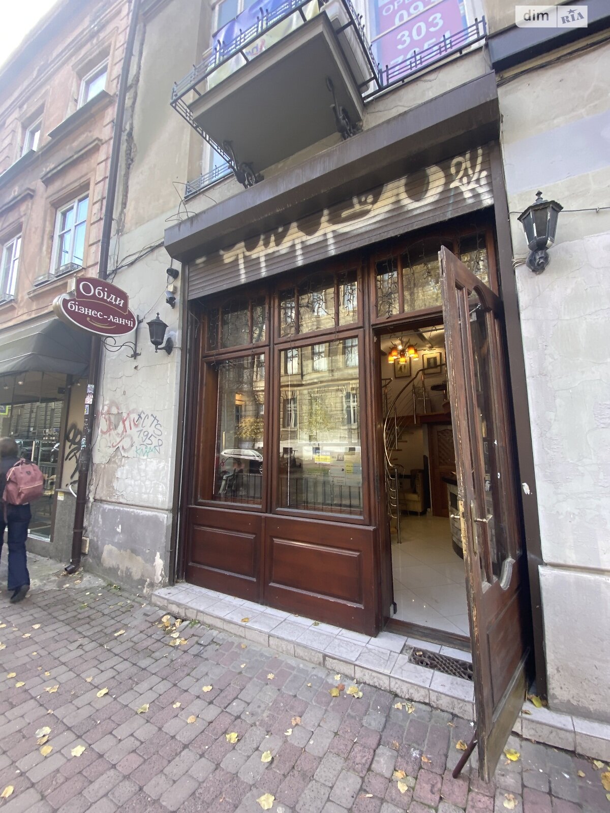 Коммерческое помещение в Львове, сдам в аренду по Князя Романа улица, район Галицкий, цена: 33 656 грн за объект фото 1 Коммерческое помещение в Львове, сдам в аренду по Князя Романа улица, район Галицкий, цена: 33 656 грн за объект фото 1