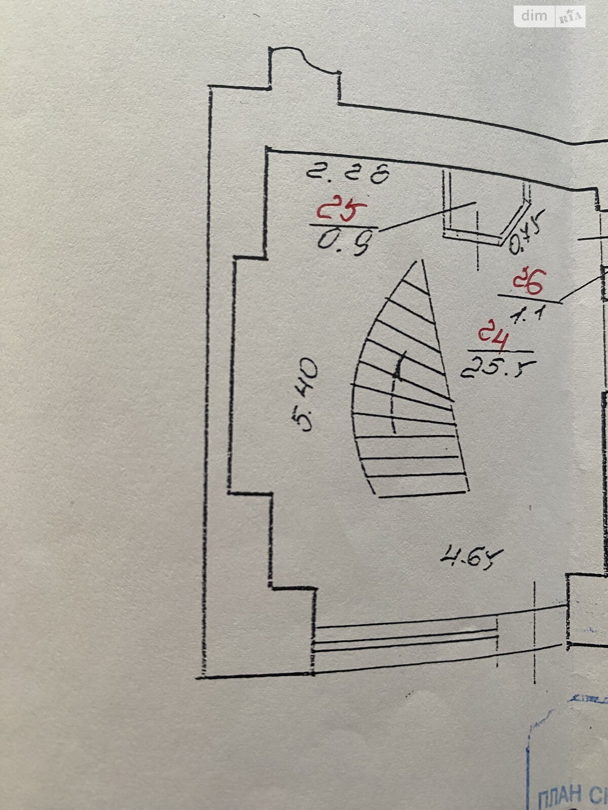 Коммерческое помещение в Львове, сдам в аренду по Князя Романа улица, район Галицкий, цена: 96 761 грн за объект фото 1 Коммерческое помещение в Львове, сдам в аренду по Князя Романа улица, район Галицкий, цена: 96 761 грн за объект фото 1
