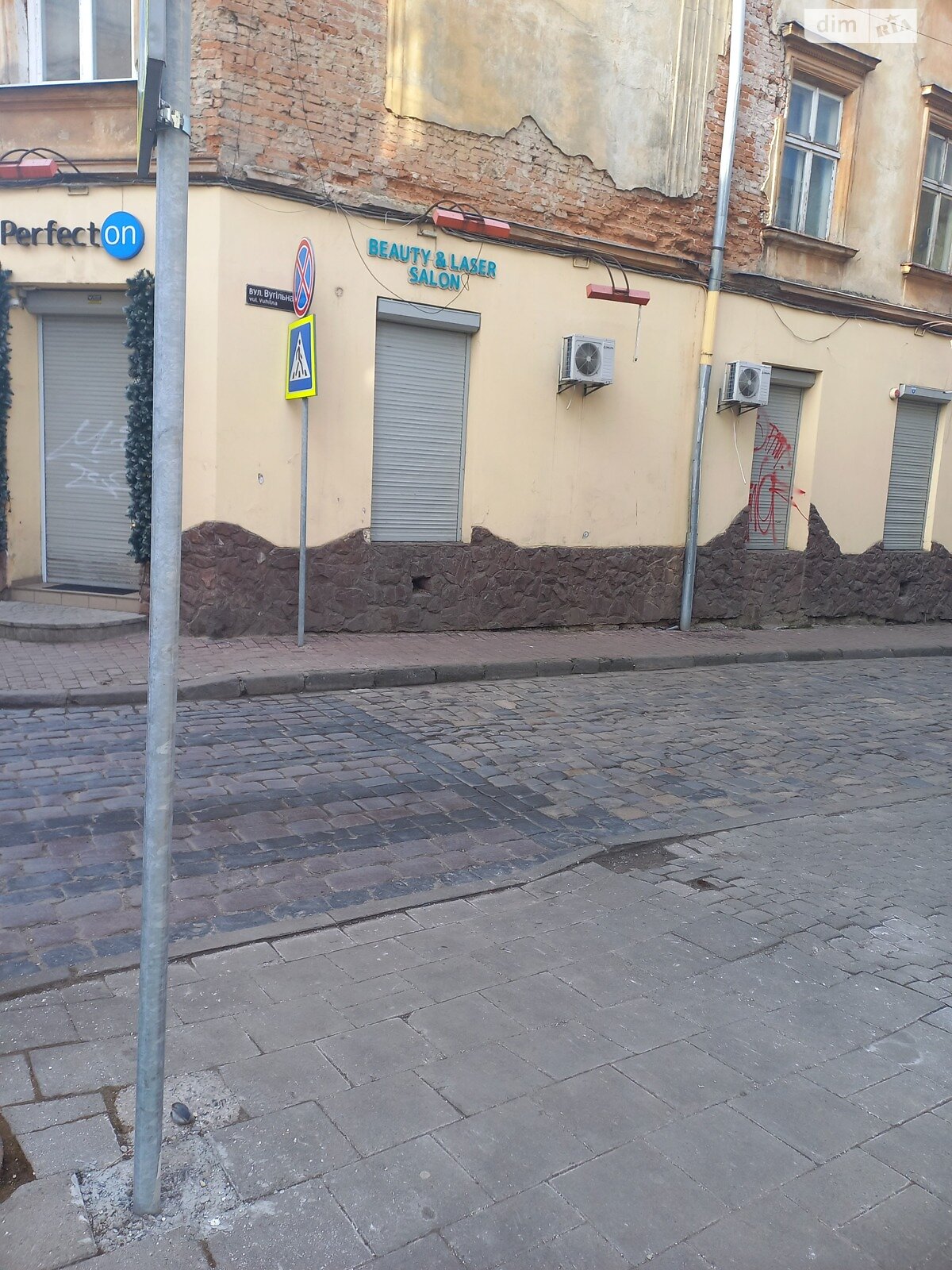 Комерційне приміщення в Львові, здам в оренду по Лазнева вулиця, район Галицький, ціна: 30 000 грн за об’єкт фото 1 Комерційне приміщення в Львові, здам в оренду по Лазнева вулиця, район Галицький, ціна: 30 000 грн за об’єкт фото 1