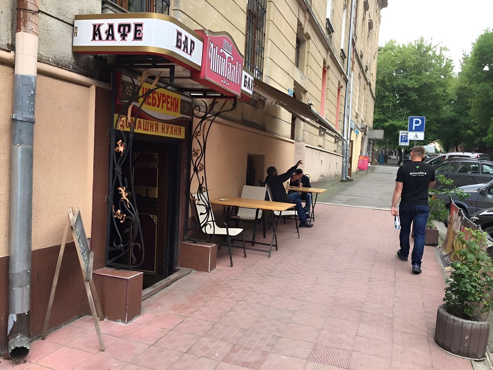 Комерційне приміщення в Львові, здам в оренду по Раппопорта Якова вулиця, район Клепарів, ціна: 18 000 грн за об’єкт фото 1 Комерційне приміщення в Львові, здам в оренду по Раппопорта Якова вулиця, район Клепарів, ціна: 18 000 грн за об’єкт фото 1
