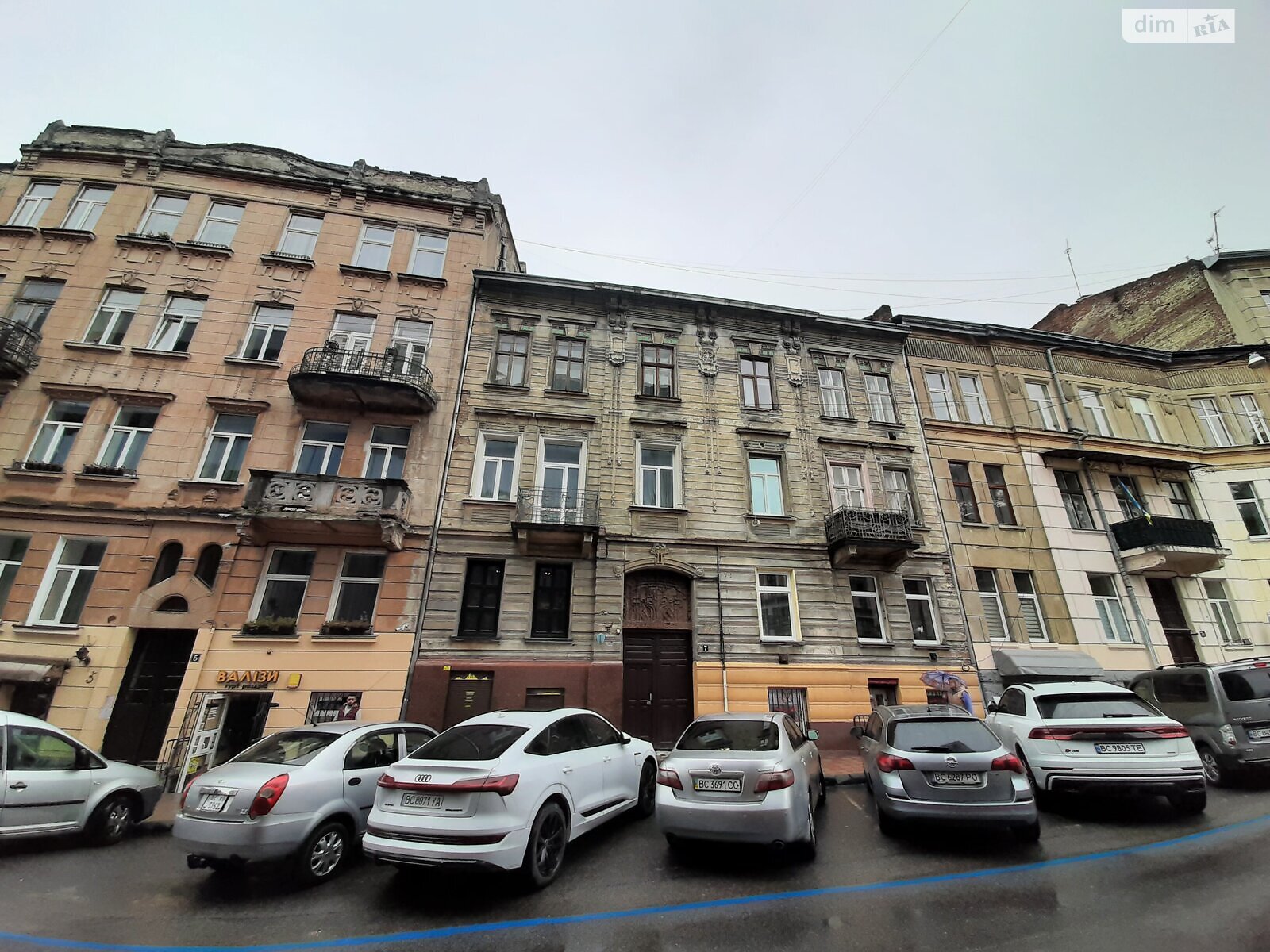 Коммерческое помещение в Львове, сдам в аренду по Раппопорта Якова улица 7, район Клепаров, цена: 12 540 грн за объект фото 1 Коммерческое помещение в Львове, сдам в аренду по Раппопорта Якова улица 7, район Клепаров, цена: 12 540 грн за объект фото 1