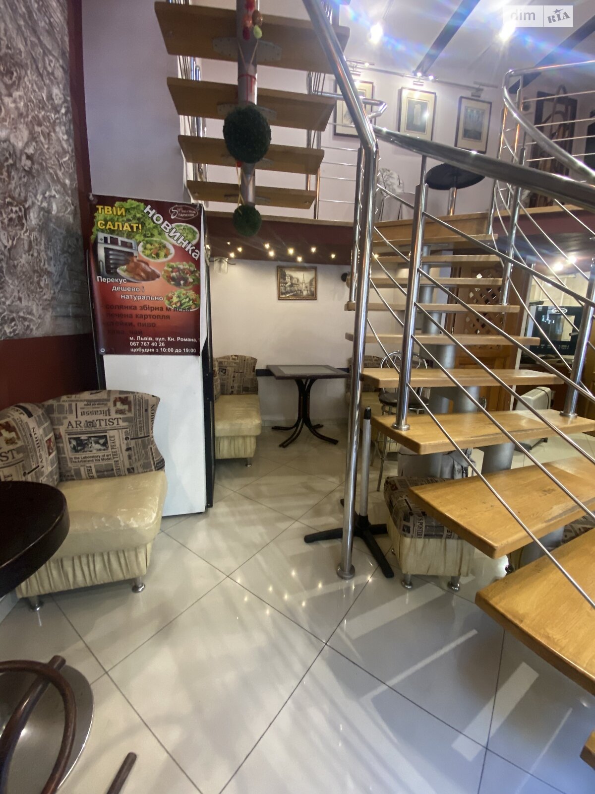 Коммерческое помещение в Львове, Князя Романа улица, цена аренды: 96 761 грн за объект фото 1 Коммерческое помещение в Львове, Князя Романа улица, цена аренды: 96 761 грн за объект фото 1