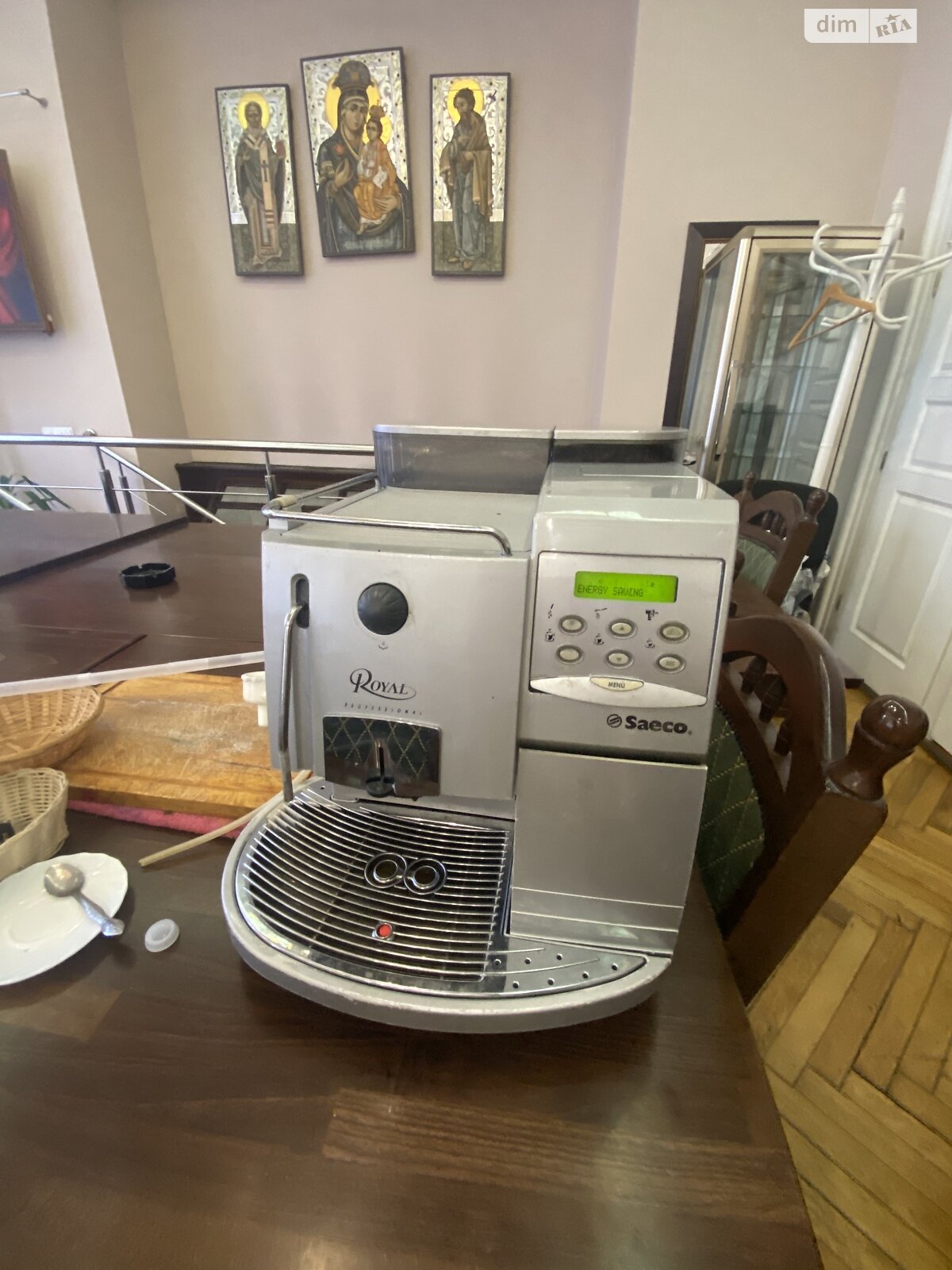 Коммерческое помещение в Львове, Князя Романа улица, цена аренды: 96 761 грн за объект фото 1 Коммерческое помещение в Львове, Князя Романа улица, цена аренды: 96 761 грн за объект фото 1