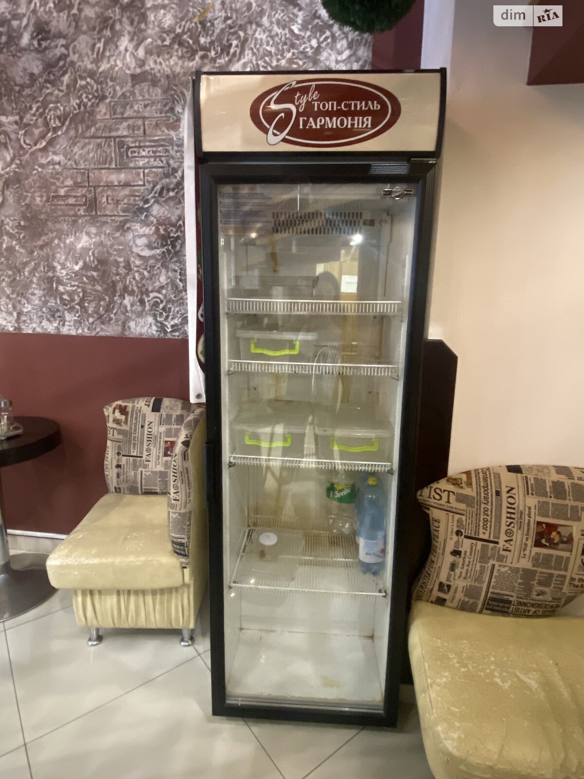 Коммерческое помещение в Львове, Князя Романа улица, цена аренды: 96 761 грн за объект фото 1 Коммерческое помещение в Львове, Князя Романа улица, цена аренды: 96 761 грн за объект фото 1