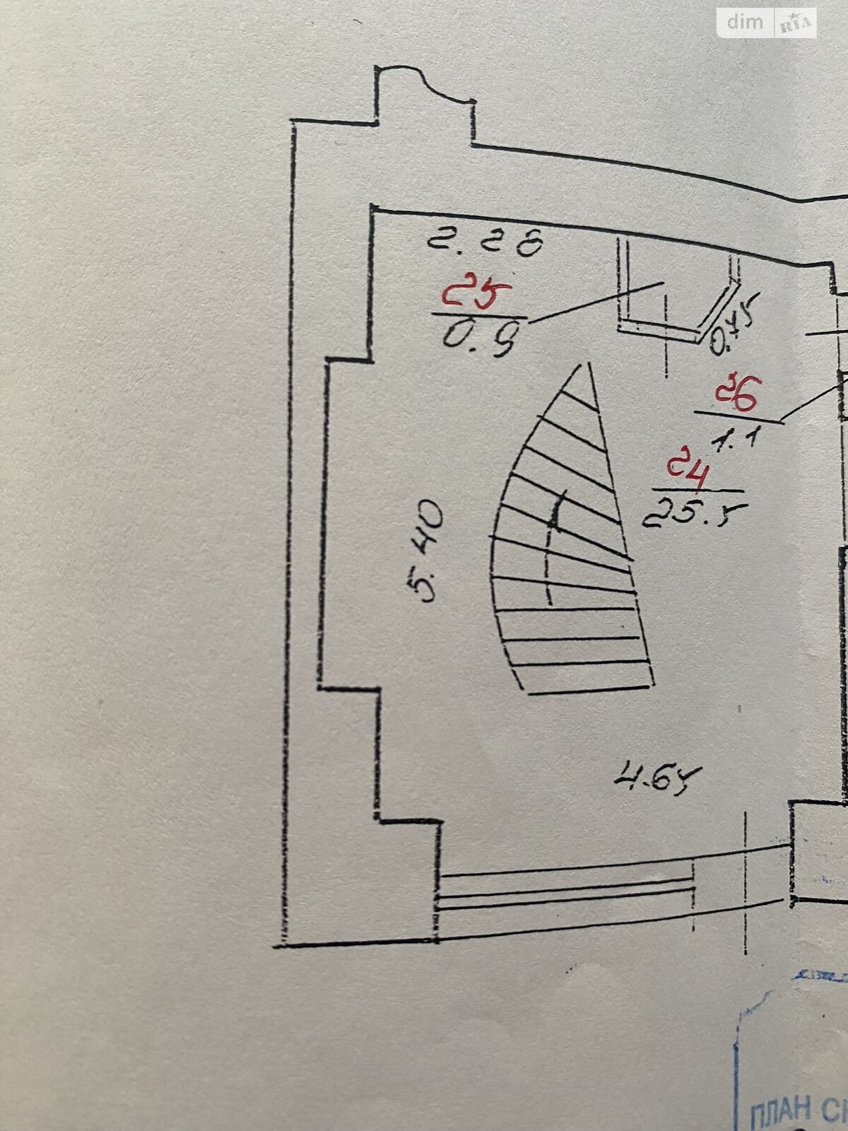 Коммерческое помещение в Львове, Князя Романа улица, цена аренды: 96 761 грн за объект фото 1 Коммерческое помещение в Львове, Князя Романа улица, цена аренды: 96 761 грн за объект фото 1