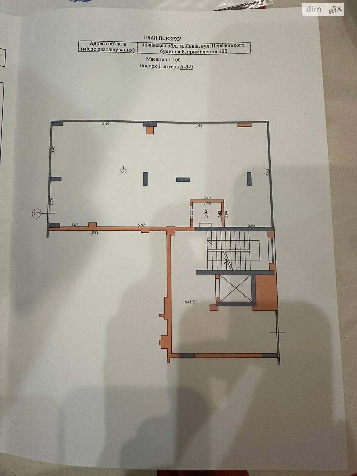 Коммерческое помещение в Львове, сдам в аренду по Леонида Перфецкого улица, район Кульпарков, цена: 63 255 грн за объект фото 1