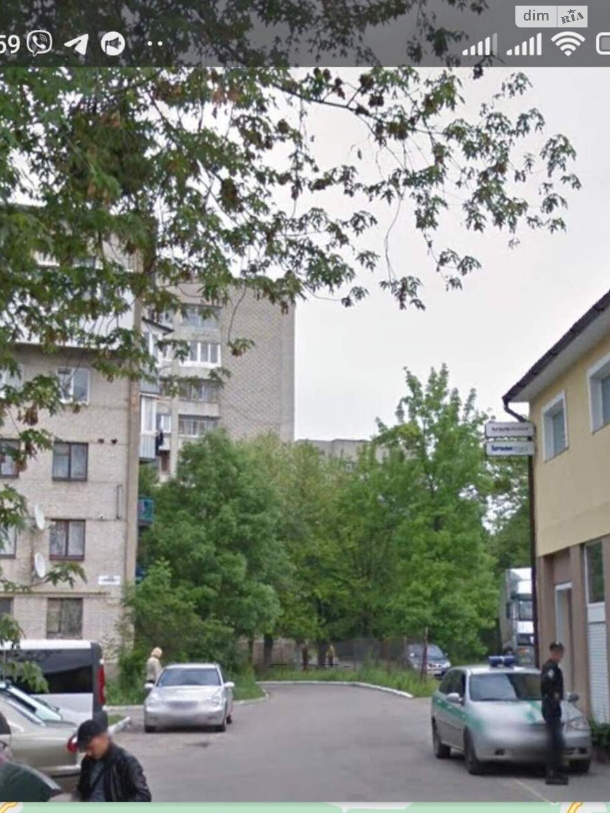 Коммерческое помещение в Львове, сдам в аренду по Гнездовского улица 2, район Левандовка, цена: 25 000 грн за объект фото 1 Коммерческое помещение в Львове, сдам в аренду по Гнездовского улица 2, район Левандовка, цена: 25 000 грн за объект фото 1