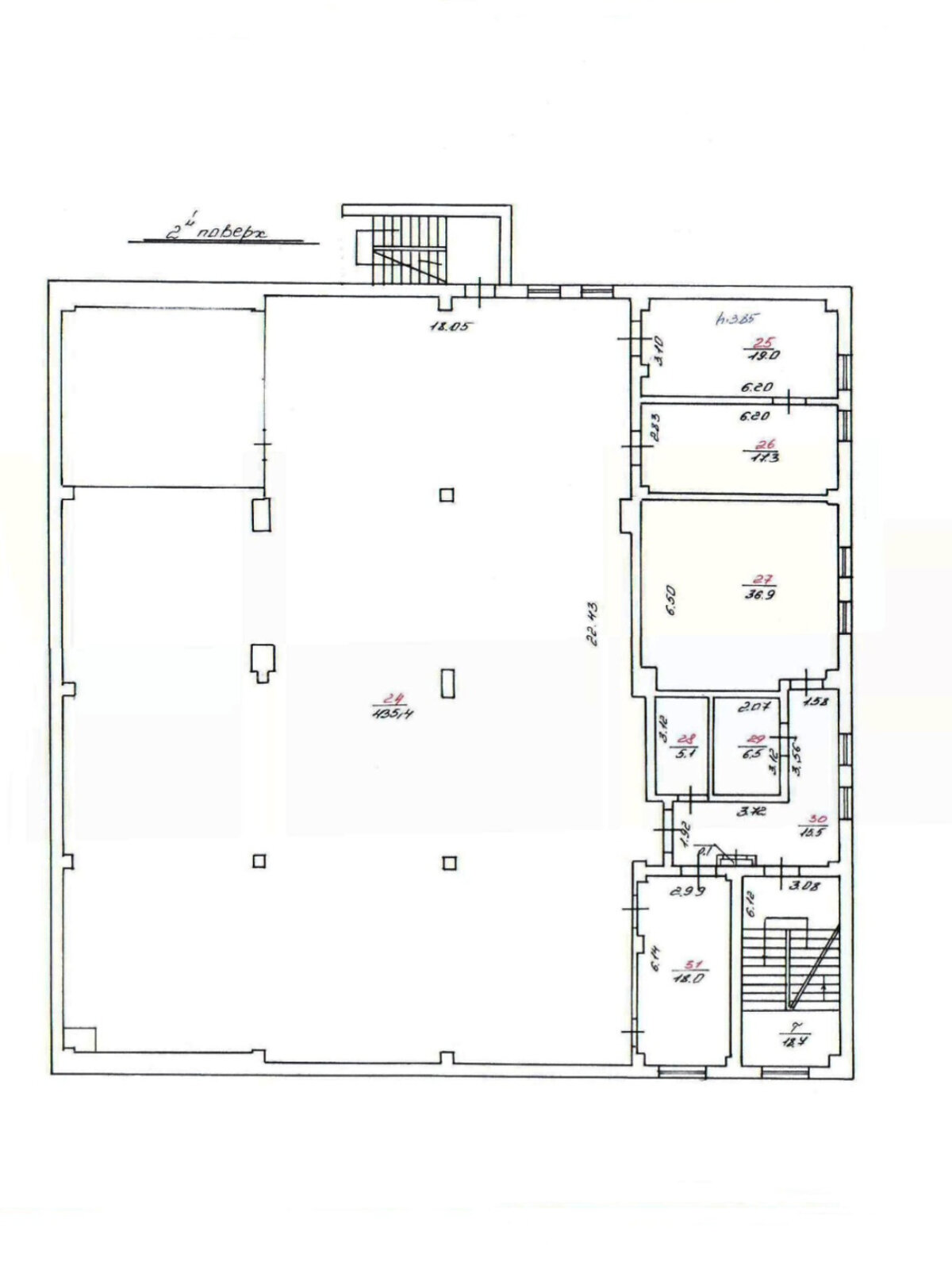 Коммерческое помещение в Львове, сдам в аренду по Субботовская улица, район Левандовка, цена: 421 700 грн за объект фото 1