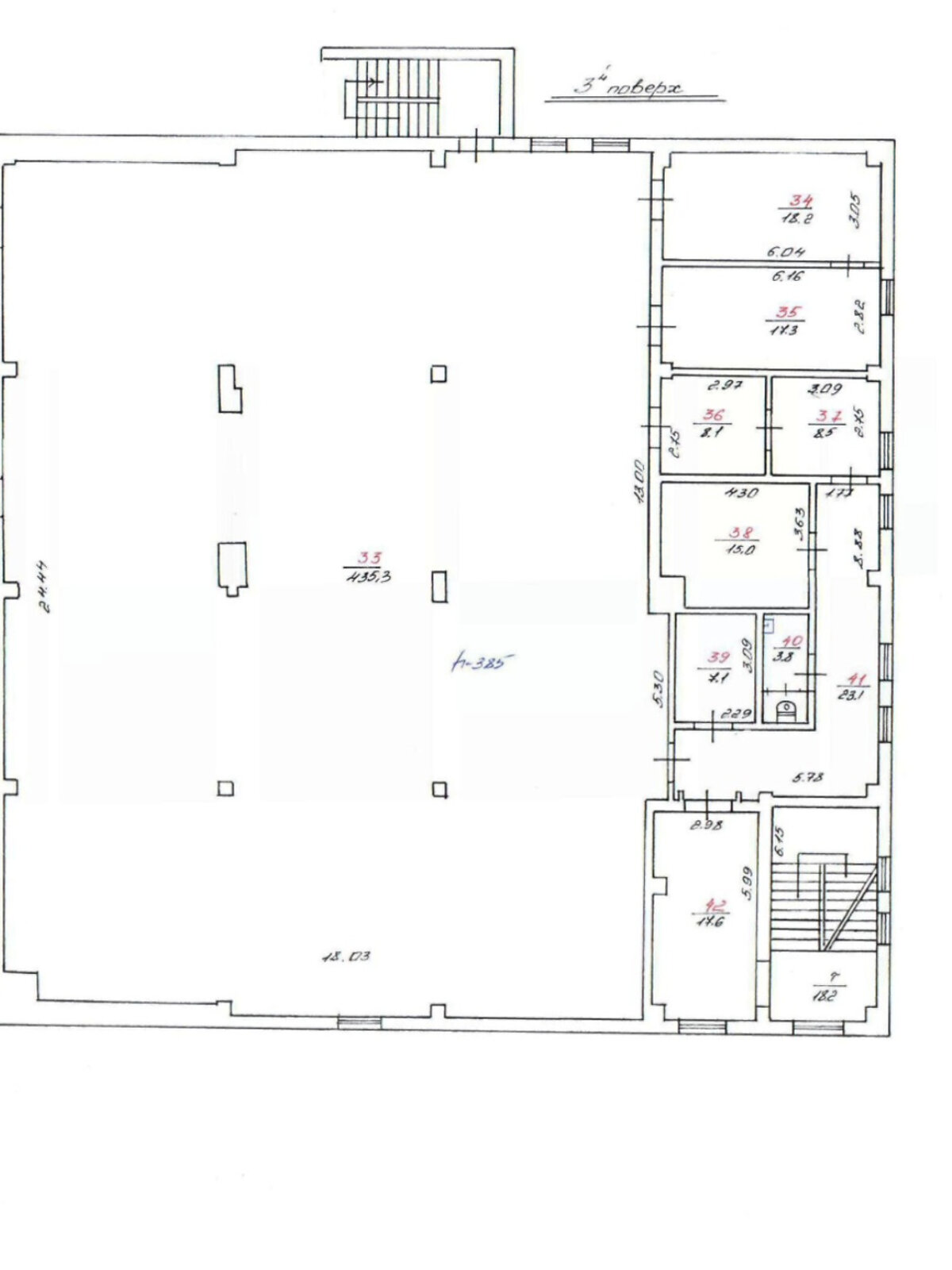 Коммерческое помещение в Львове, сдам в аренду по Субботовская улица, район Левандовка, цена: 421 700 грн за объект фото 1
