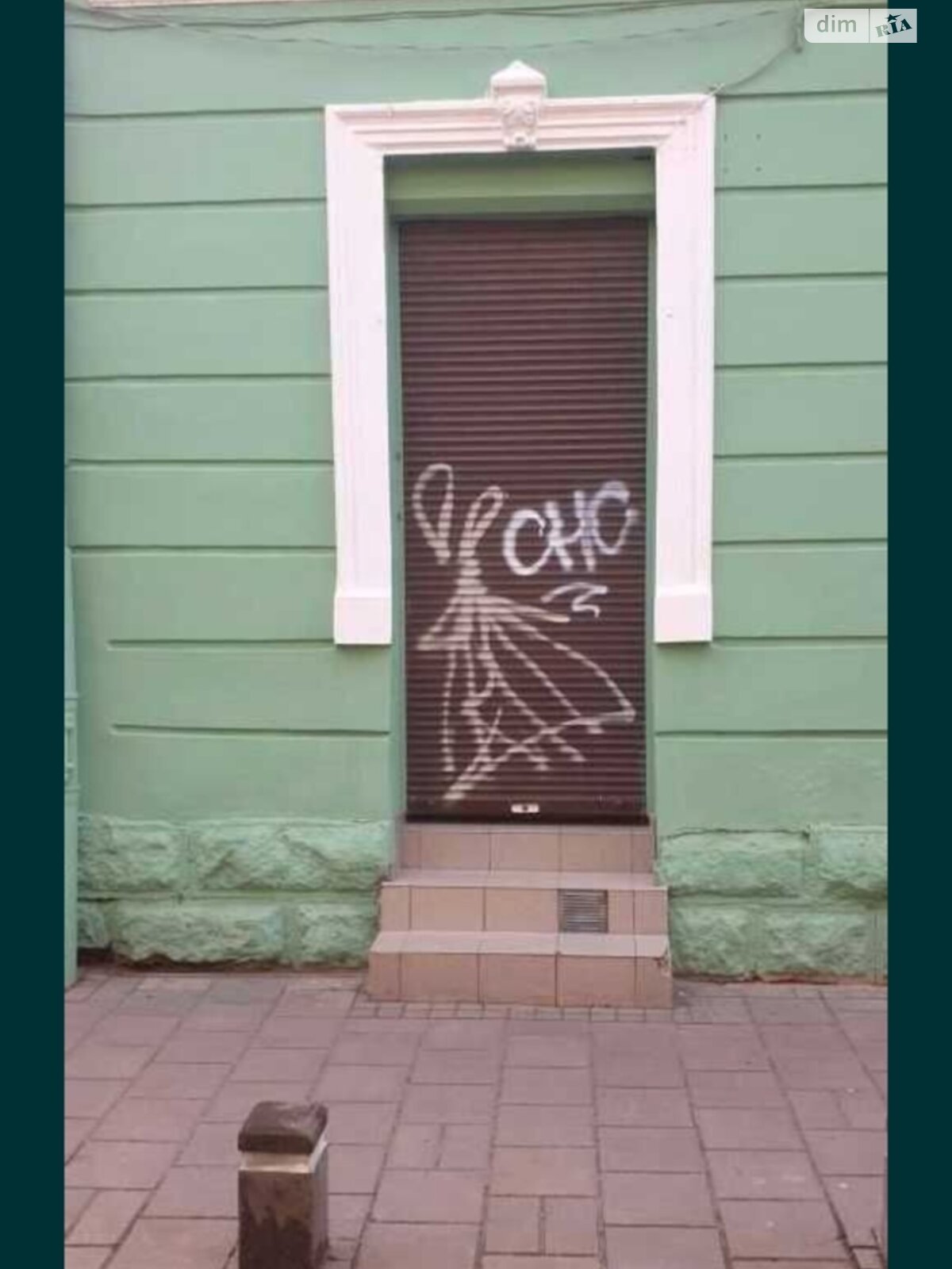 Коммерческое помещение в Львове, сдам в аренду по Римлянина улица 6, район Лычаков, цена: 8 500 грн за объект фото 1 Коммерческое помещение в Львове, сдам в аренду по Римлянина улица 6, район Лычаков, цена: 8 500 грн за объект фото 1