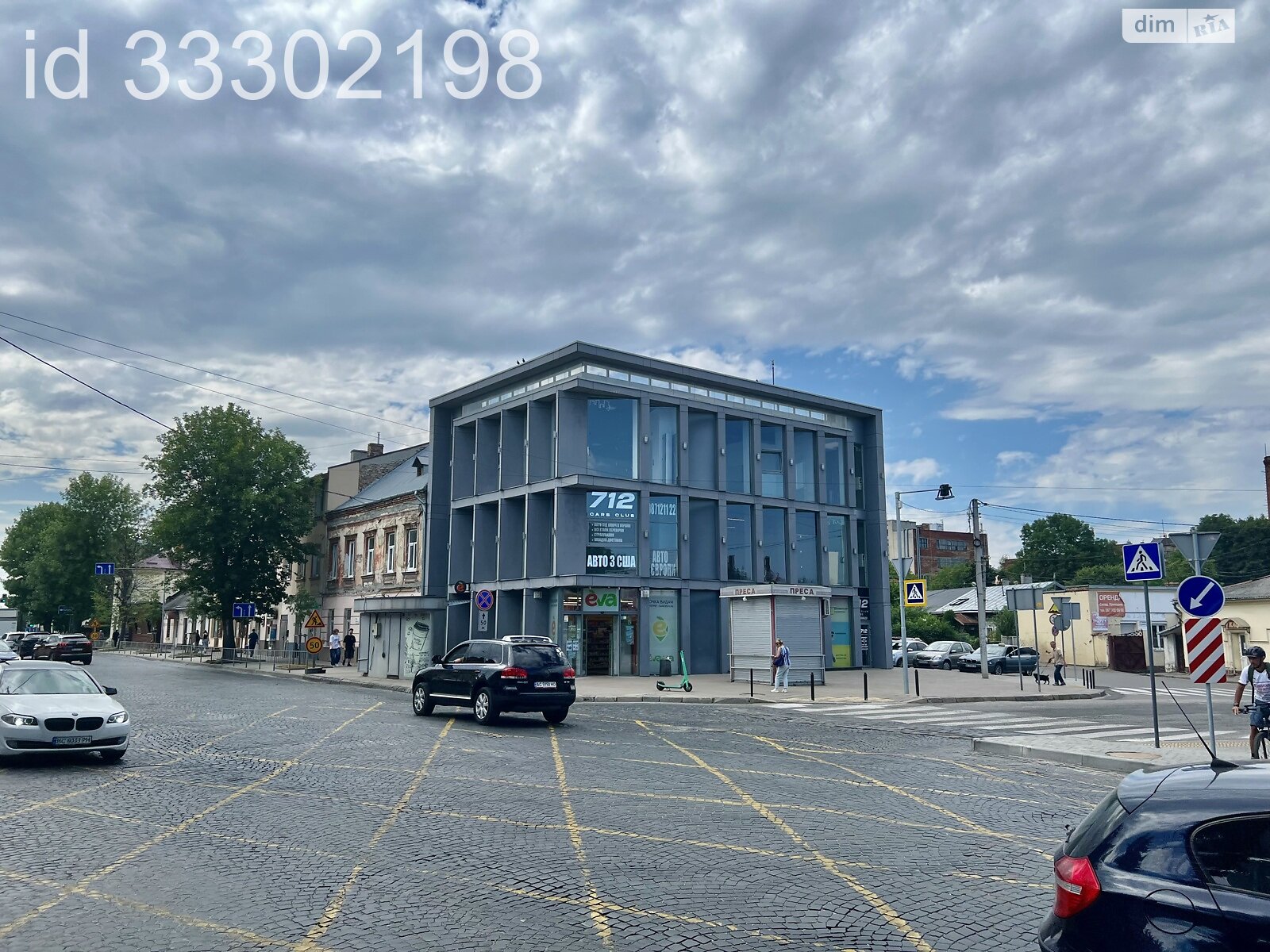 Коммерческое помещение в Львове, сдам в аренду по Лычаковская улица 191, район Лычаковский, цена: 35 448 грн за объект фото 1