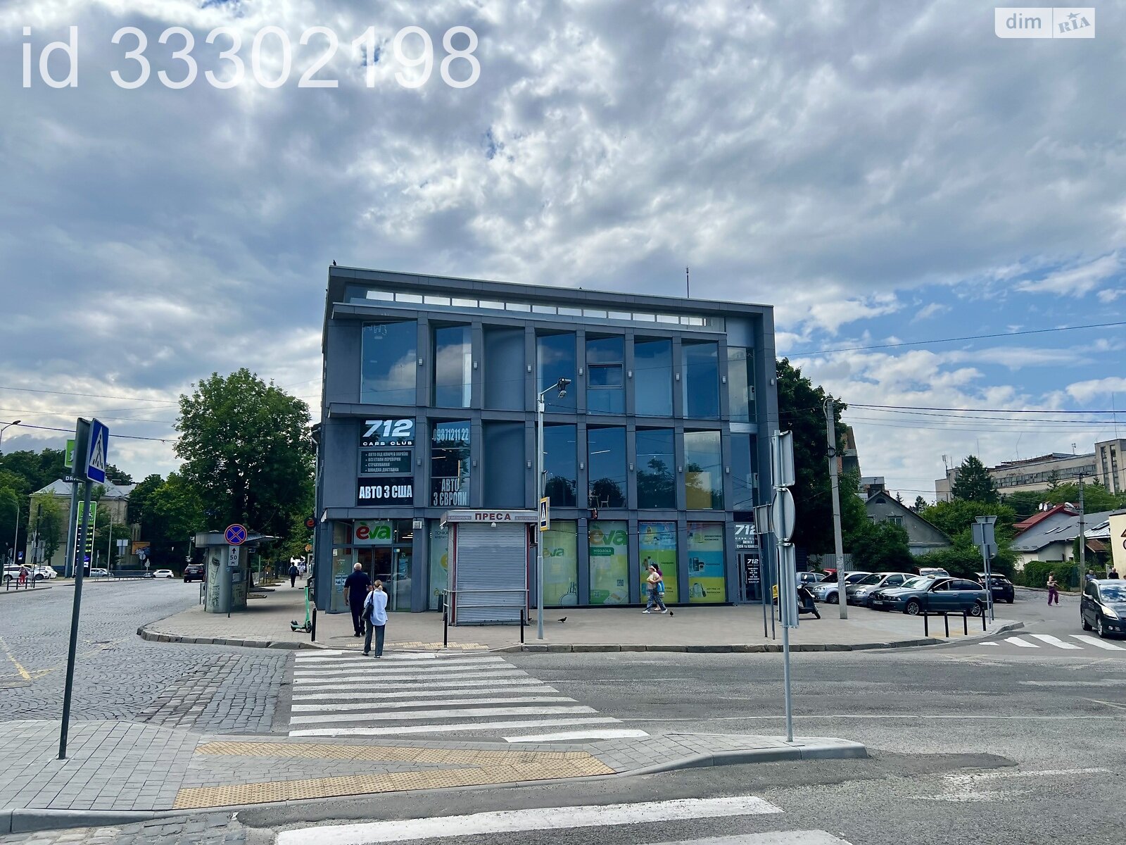 Коммерческое помещение в Львове, сдам в аренду по Лычаковская улица 191, район Лычаковский, цена: 35 448 грн за объект фото 1