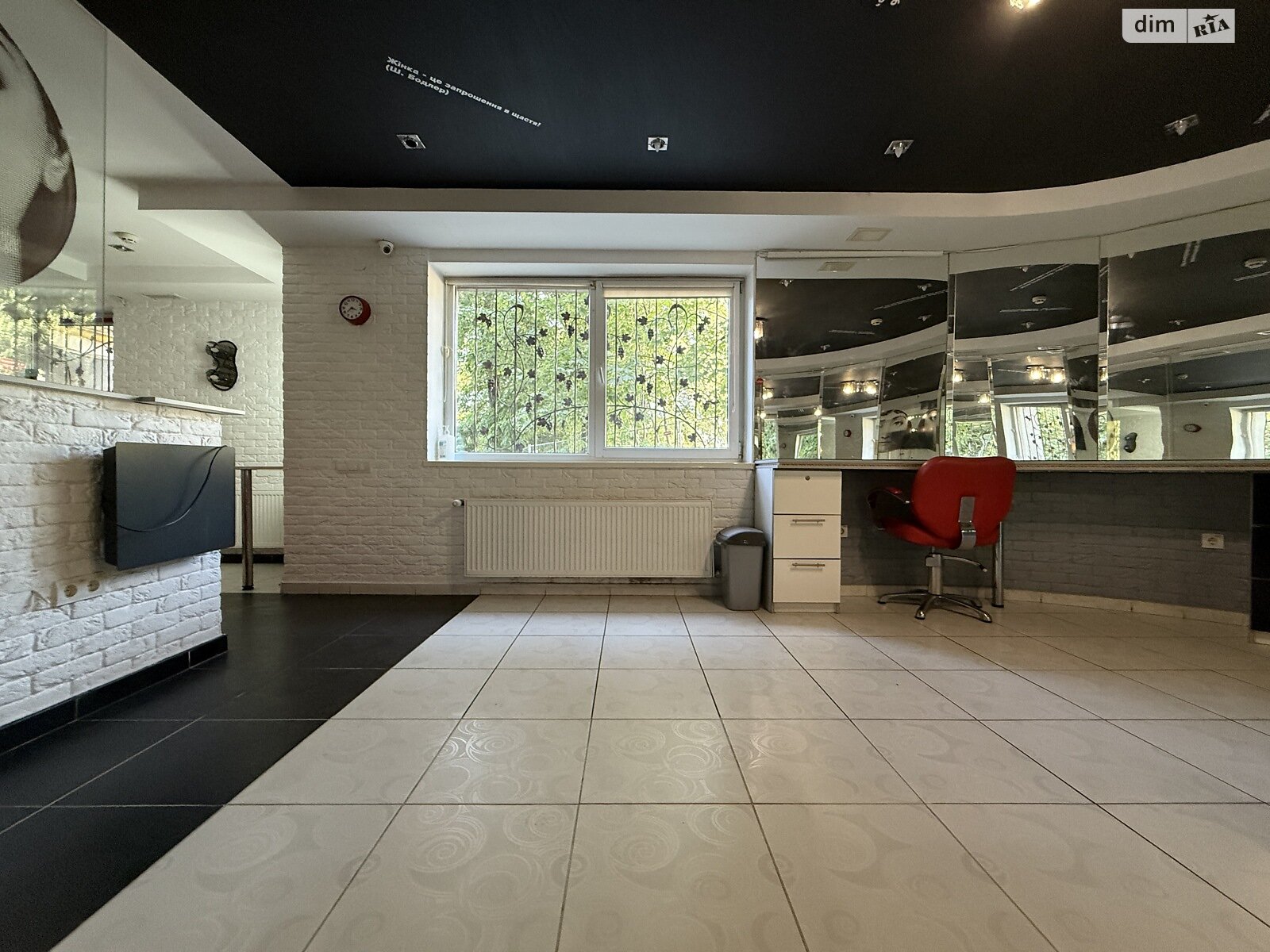 Комерційне приміщення в Львові, здам в оренду по Пасічна вулиця 39В, район Личаківський, ціна: 33 992 грн за об’єкт фото 1