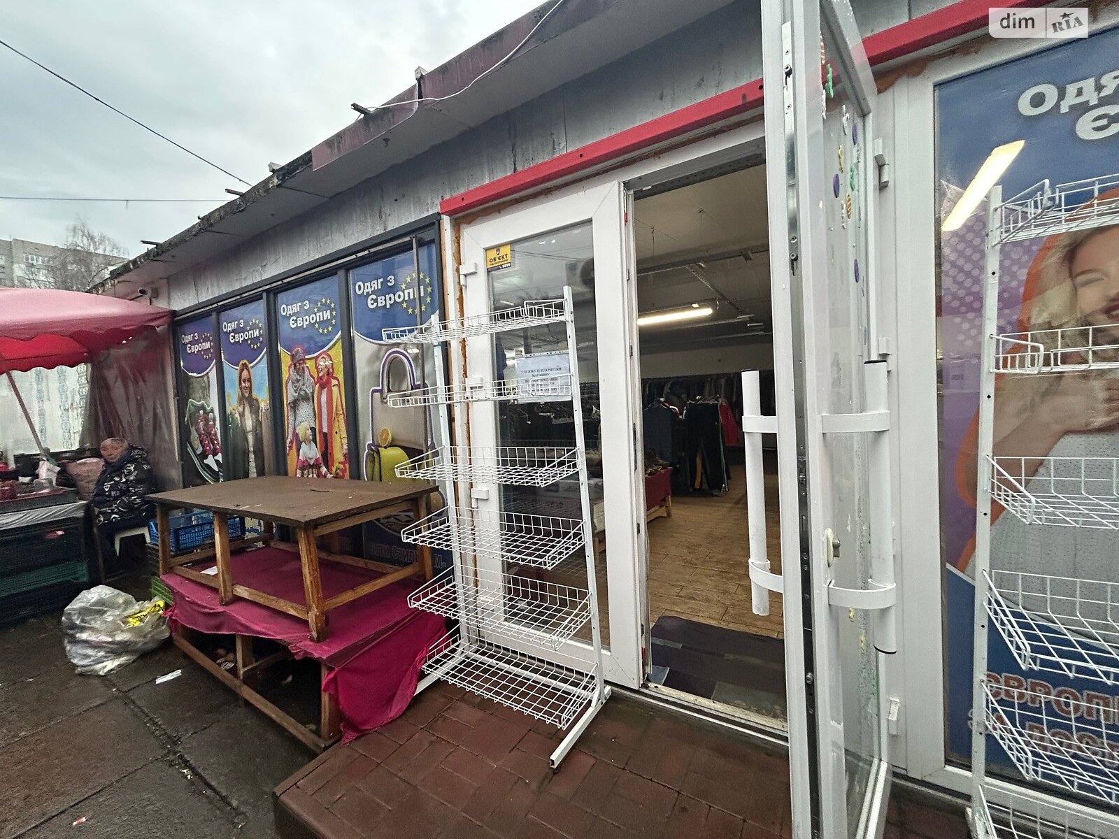 Коммерческое помещение в Львове, сдам в аренду по Владимира Великого улица 61, район Научная, цена: 130 000 грн за объект фото 1 Коммерческое помещение в Львове, сдам в аренду по Владимира Великого улица 61, район Научная, цена: 130 000 грн за объект фото 1