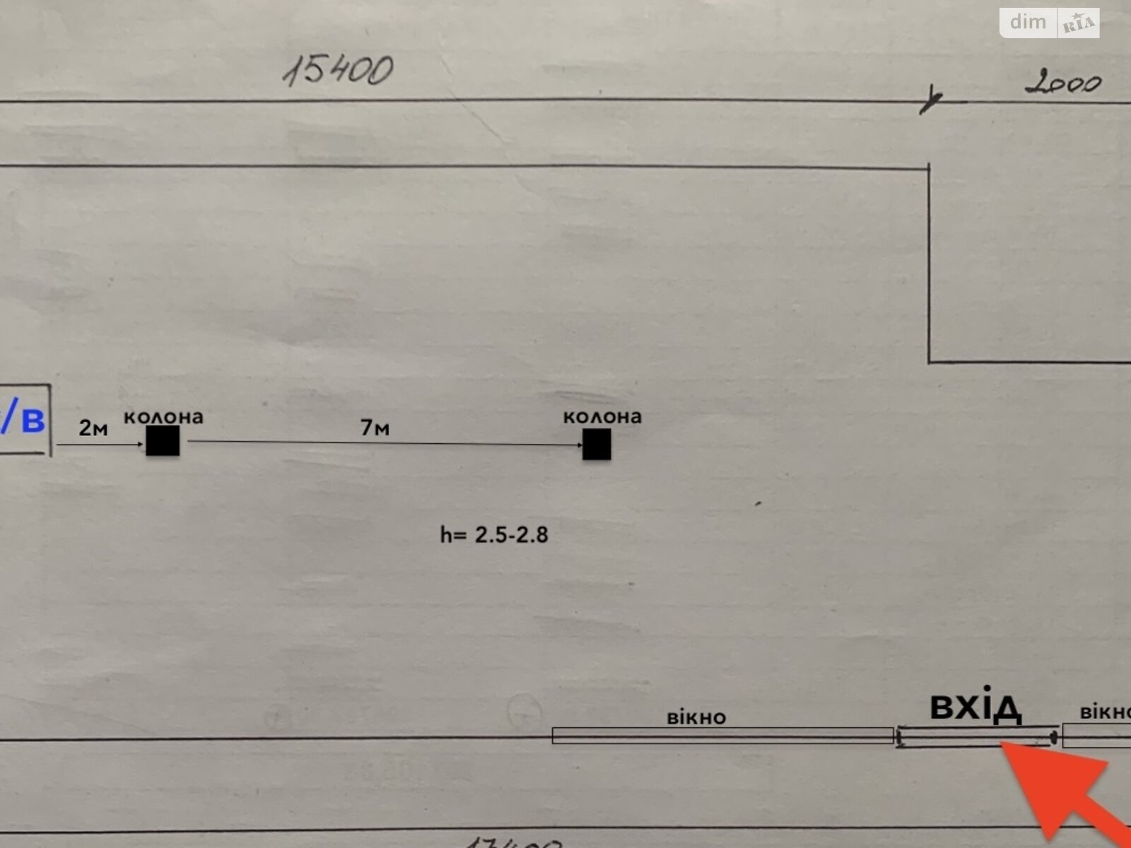 Коммерческое помещение в Львове, сдам в аренду по Владимира Великого улица 61, район Научная, цена: 130 000 грн за объект фото 1 Коммерческое помещение в Львове, сдам в аренду по Владимира Великого улица 61, район Научная, цена: 130 000 грн за объект фото 1