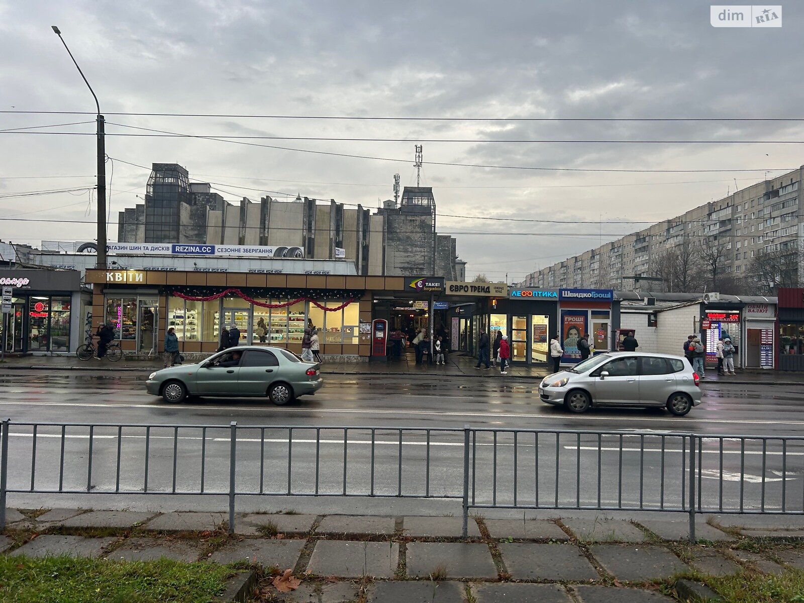 Коммерческое помещение в Львове, сдам в аренду по Владимира Великого улица 61, район Научная, цена: 130 000 грн за объект фото 1 Коммерческое помещение в Львове, сдам в аренду по Владимира Великого улица 61, район Научная, цена: 130 000 грн за объект фото 1