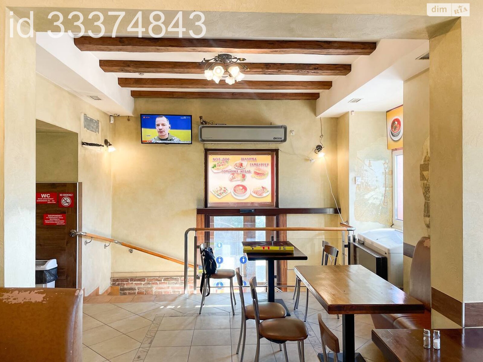 Комерційне приміщення в Львові, здам в оренду по Городоцька вулиця 171, район Новий Світ, ціна: 63 255 грн за об’єкт фото 1 Комерційне приміщення в Львові, здам в оренду по Городоцька вулиця 171, район Новий Світ, ціна: 63 255 грн за об’єкт фото 1