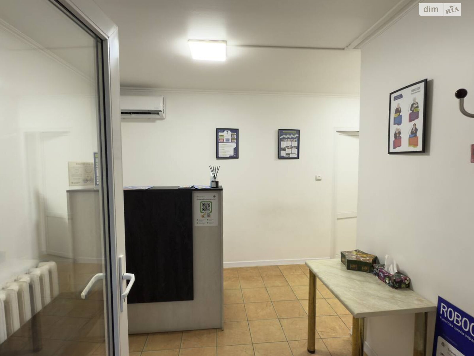 Коммерческое помещение в Львове, Панча Петра улица, цена аренды: 35 000 грн за объект фото 1 Коммерческое помещение в Львове, Панча Петра улица, цена аренды: 35 000 грн за объект фото 1