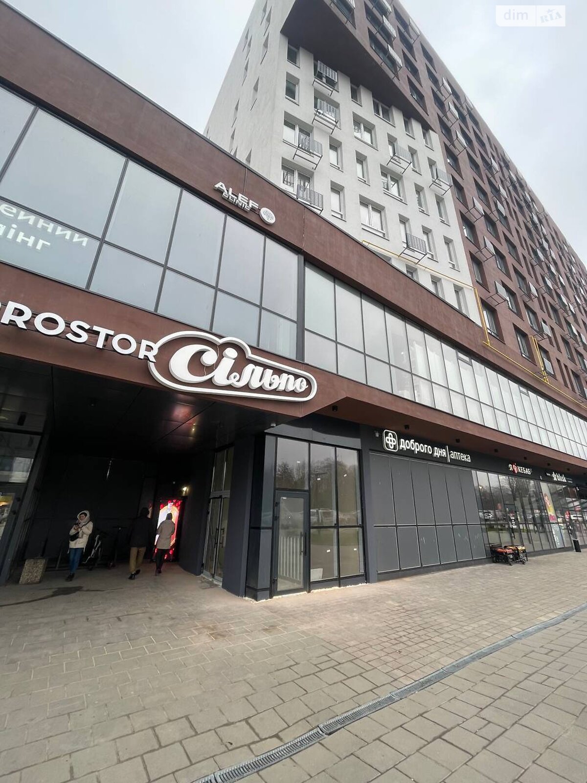 Комерційне приміщення в Львові, здам в оренду по Стрийська вулиця 45, район Персенківка, ціна: 109 507 грн за об’єкт фото 1 Комерційне приміщення в Львові, здам в оренду по Стрийська вулиця 45, район Персенківка, ціна: 109 507 грн за об’єкт фото 1