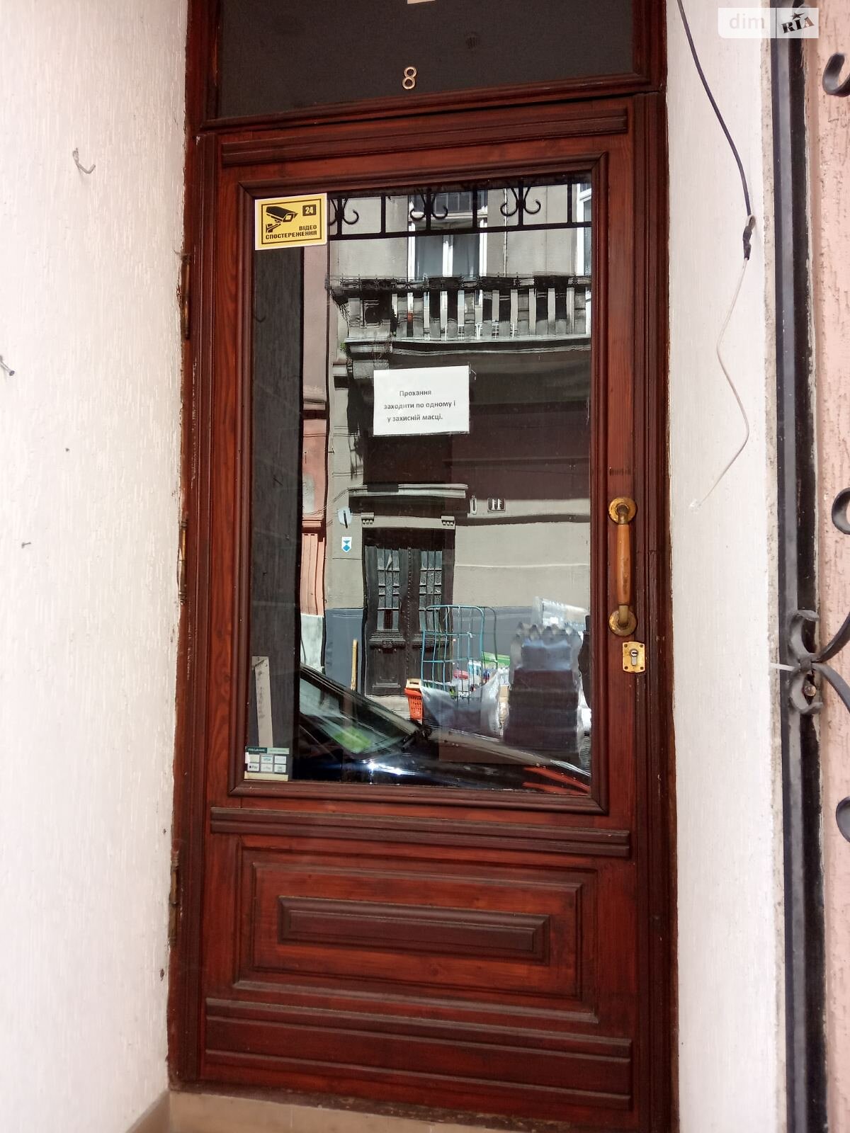 Коммерческое помещение в Львове, сдам в аренду по Леси Украинки улица, район Площадь Рынок, цена: 16 500 грн за объект фото 1