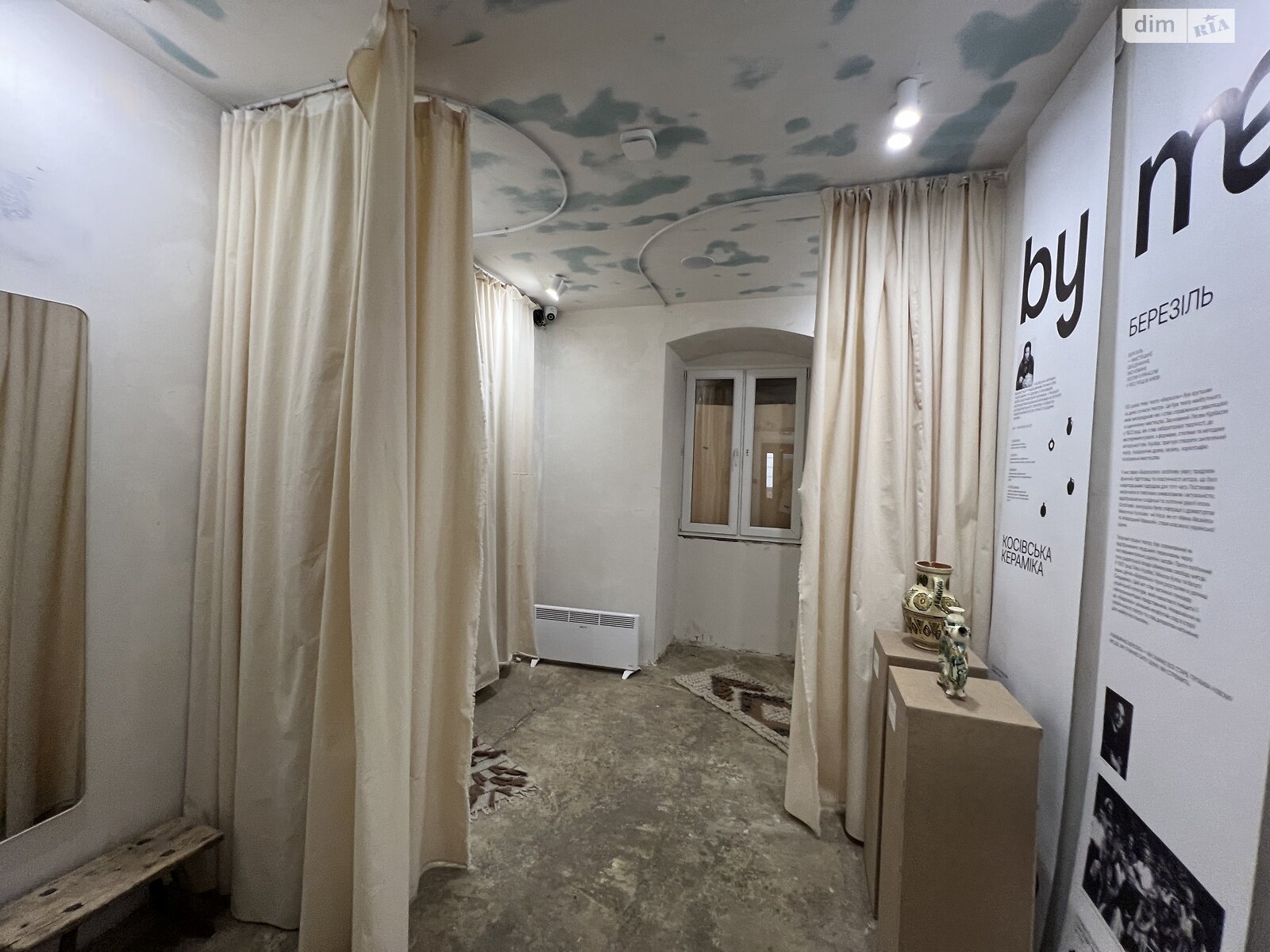 Коммерческое помещение в Львове, сдам в аренду по Рогатинцев Братьев улица 11, район Площадь Рынок, цена: 66 544 грн за объект фото 1 Коммерческое помещение в Львове, сдам в аренду по Рогатинцев Братьев улица 11, район Площадь Рынок, цена: 66 544 грн за объект фото 1