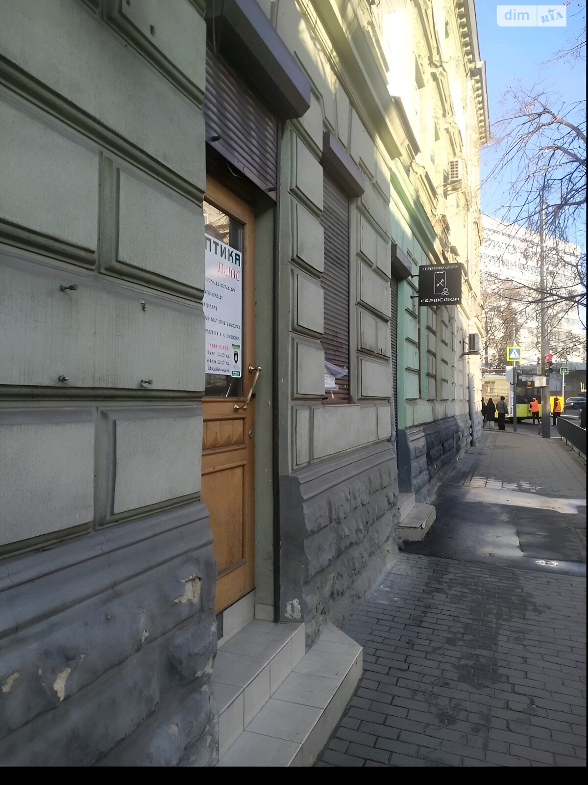 Коммерческое помещение в Львове, сдам в аренду по Антоновича Владимира улица 2, район Привокзальная, цена: 14 000 грн за объект фото 1 Коммерческое помещение в Львове, сдам в аренду по Антоновича Владимира улица 2, район Привокзальная, цена: 14 000 грн за объект фото 1