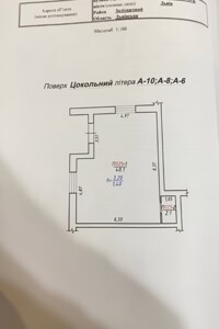 Комерційне приміщення в Львові, здам в оренду по Залізнична вулиця 9Б, район Привокзальна, ціна: 23 073 грн за об’єкт фото 2