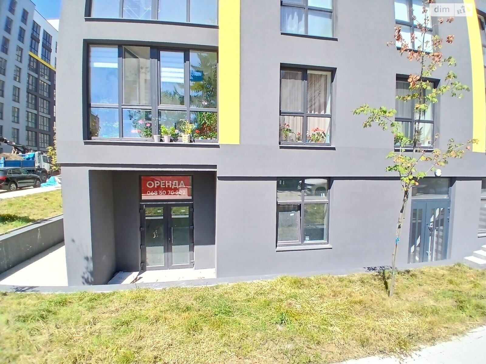 Коммерческое помещение в Львове, сдам в аренду по Железнодорожная улица, район Привокзальная, цена: 21 085 грн за объект фото 1 Коммерческое помещение в Львове, сдам в аренду по Железнодорожная улица, район Привокзальная, цена: 21 085 грн за объект фото 1