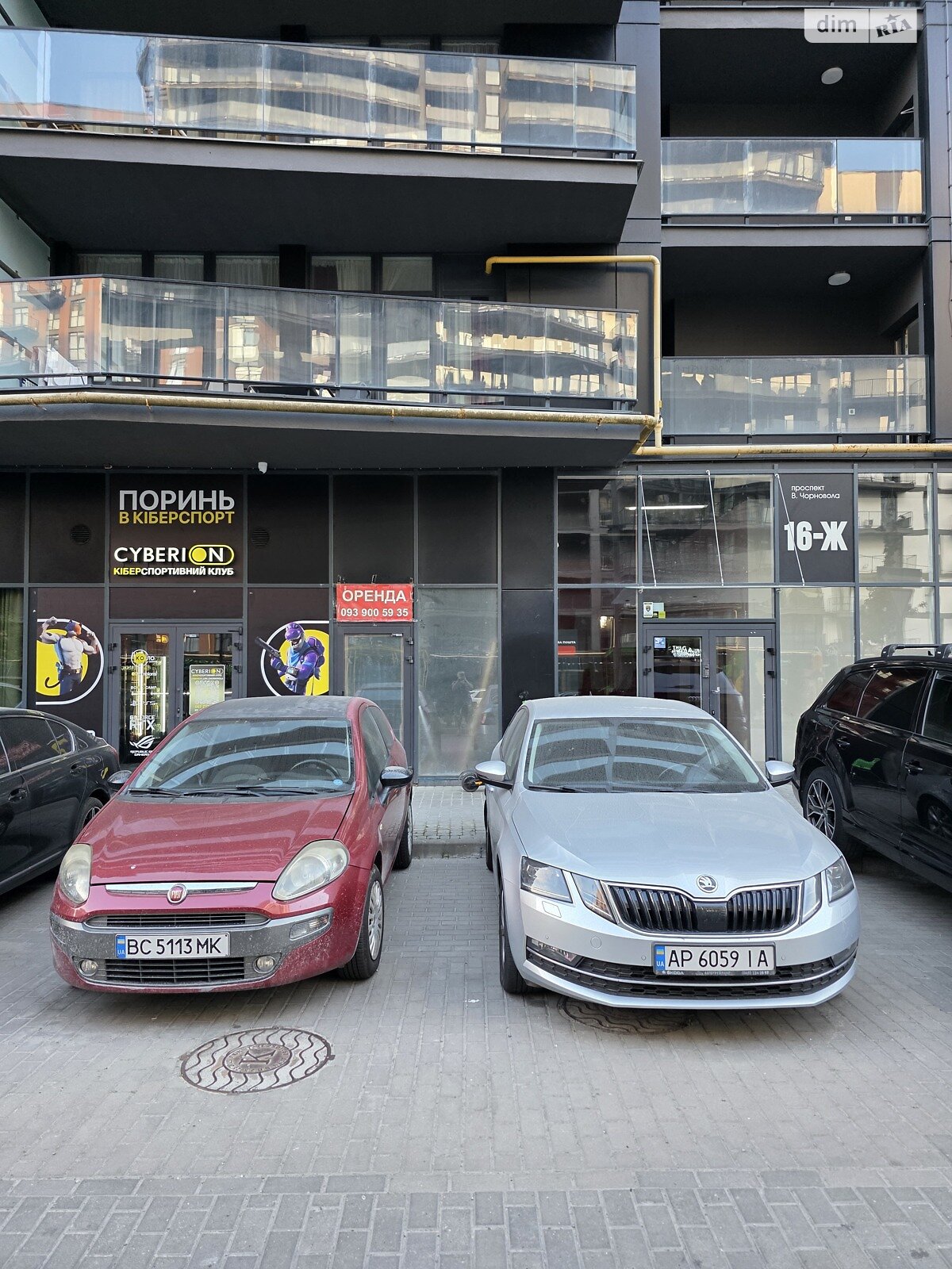 Коммерческое помещение в Львове, сдам в аренду по Черновола Вячеслава проспект 16Ж, район Шевченковский, цена: 63 105 грн за объект фото 1 Коммерческое помещение в Львове, сдам в аренду по Черновола Вячеслава проспект 16Ж, район Шевченковский, цена: 63 105 грн за объект фото 1