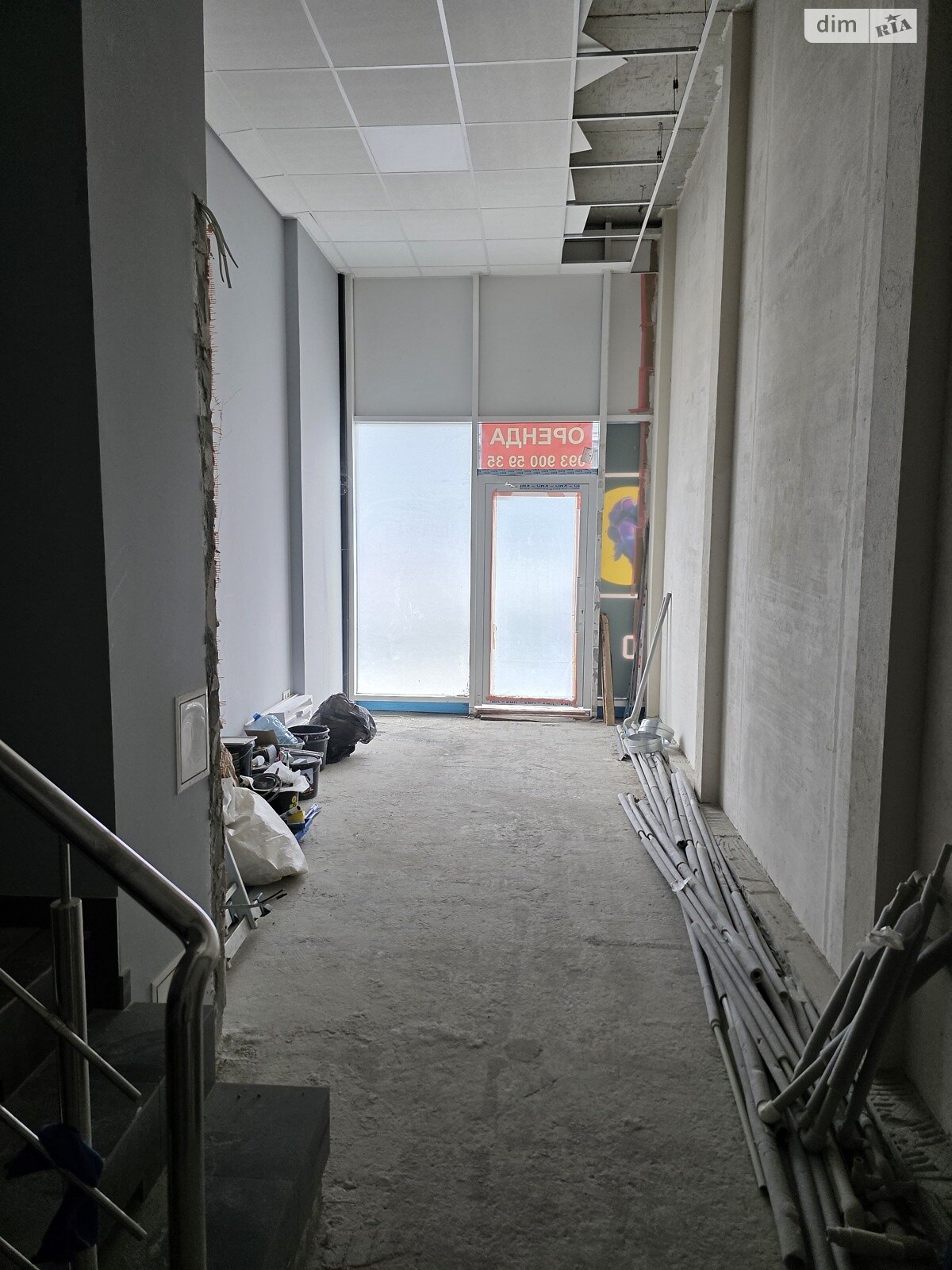 Коммерческое помещение в Львове, сдам в аренду по Черновола Вячеслава проспект 16Ж, район Шевченковский, цена: 63 105 грн за объект фото 1 Коммерческое помещение в Львове, сдам в аренду по Черновола Вячеслава проспект 16Ж, район Шевченковский, цена: 63 105 грн за объект фото 1